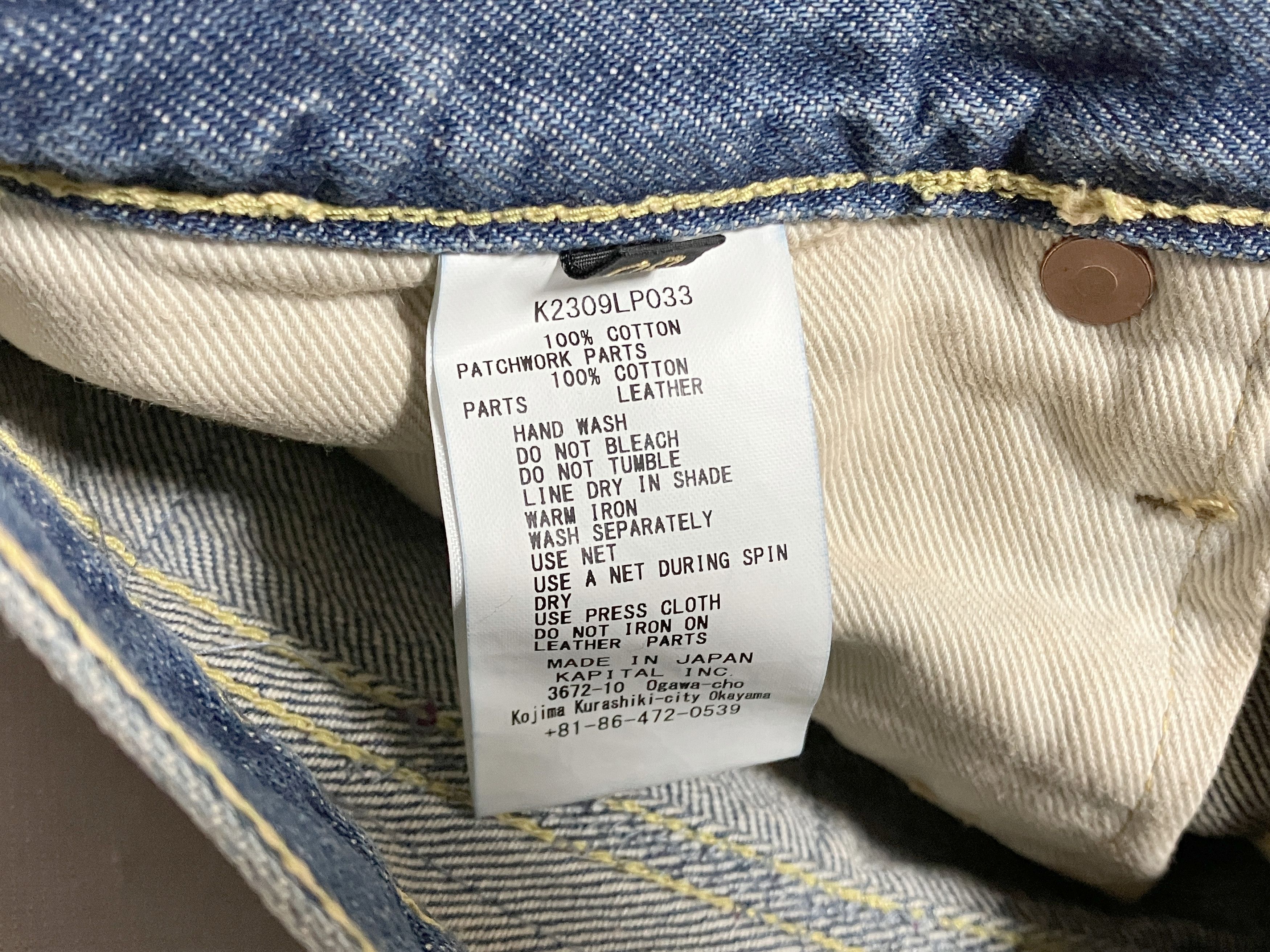 Kapital KAPITAL 14oz Denim 5P pants monkey cisco Dixie Remake new 32 Size US 32 / EU 48 - 12 Thumbnail