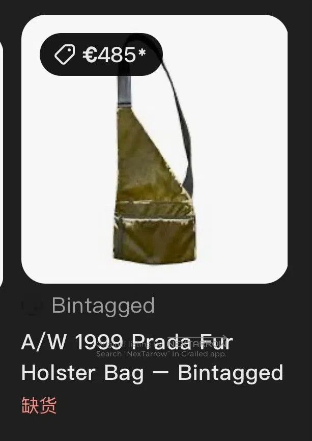 Prada Prada 99AW Triangle Tactic Shoulder Bag| Size ONE SIZE - 4 Thumbnail