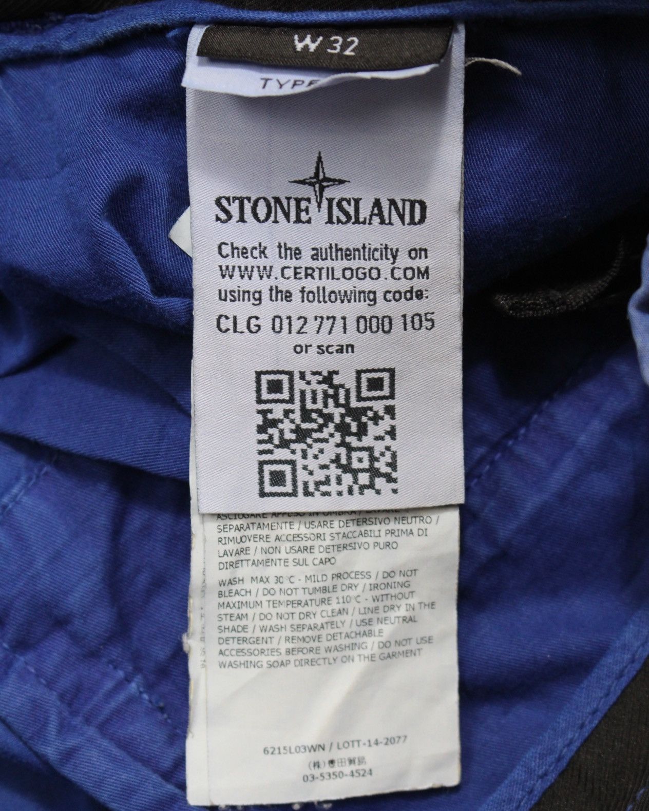 Stone Island SS2015 STONE ISLAND CROPPED PANTS Size US 32 / EU 48 - 10 Thumbnail