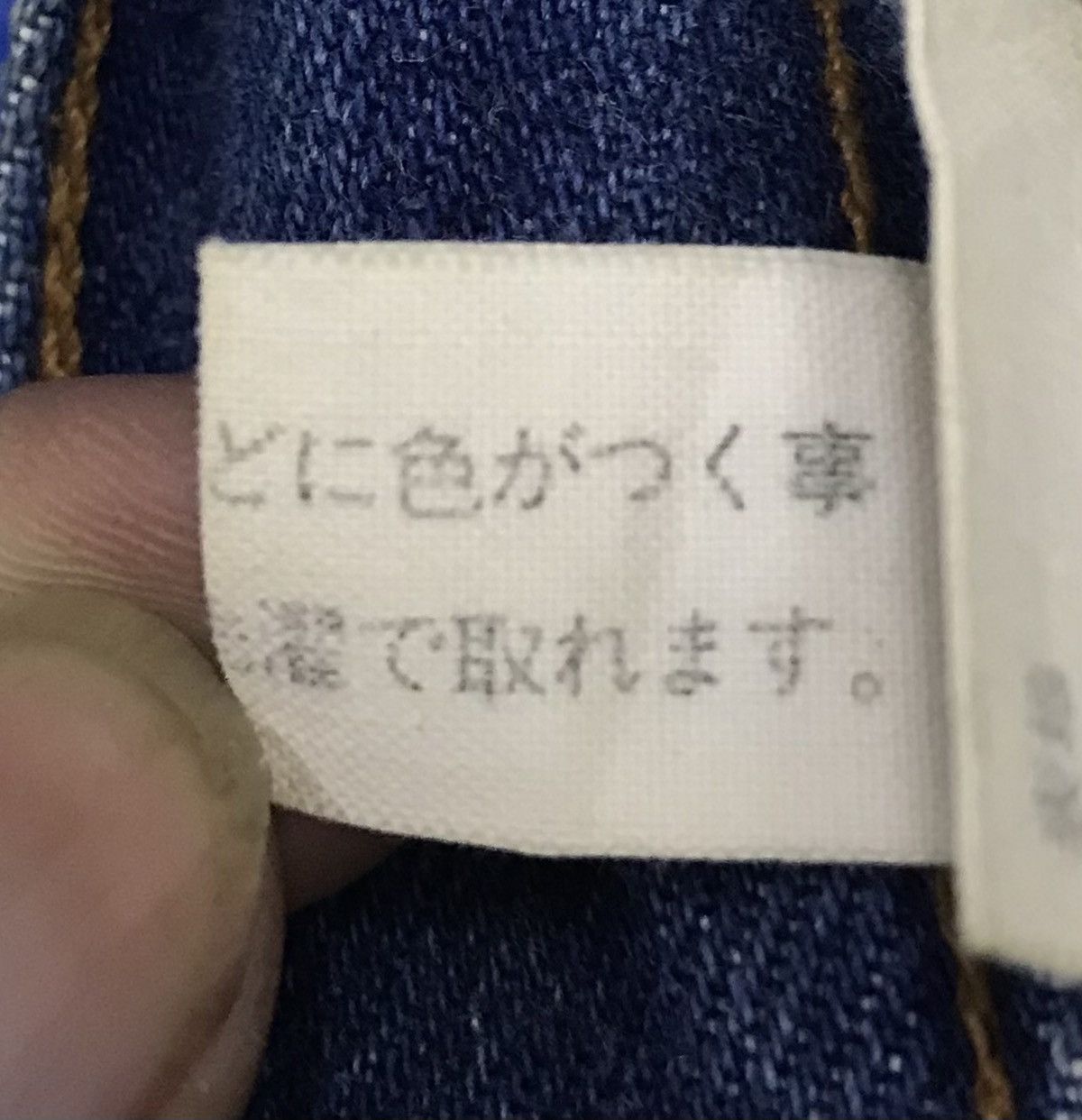Ralph Lauren × Vintage Vintage Ralph Lauren Rough Wear Denim Pants Size US 27 - 17 Thumbnail