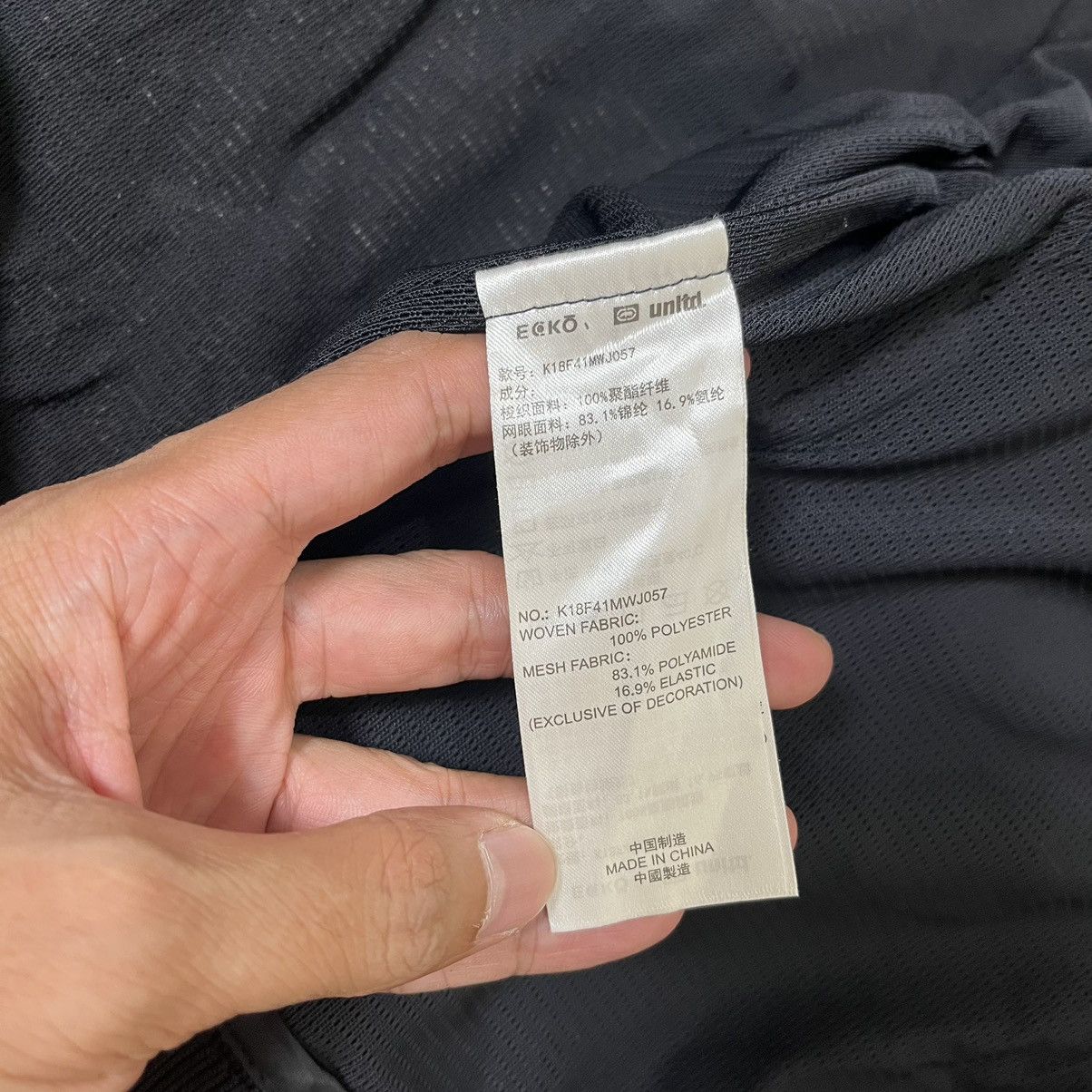 Ecko Unltd. Rare 1 of 1 Ecko Unlimited Techwear Multipocket Jacket Size US S / EU 44-46 / 1 - 19 Thumbnail