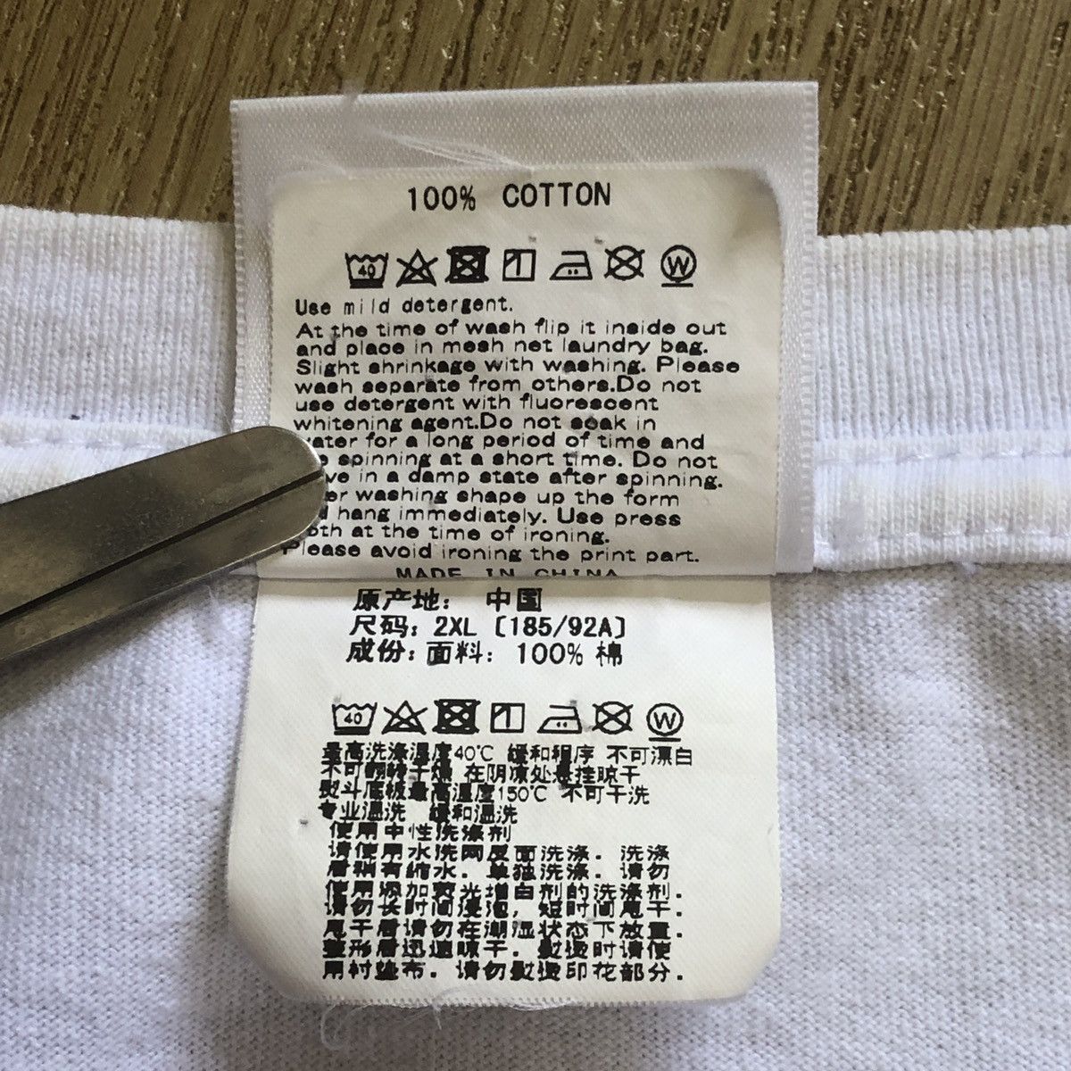 Bape A Bathing Ape College Logo Box Camo Tee Size US XXL / EU 58 / 5 - 7 Thumbnail