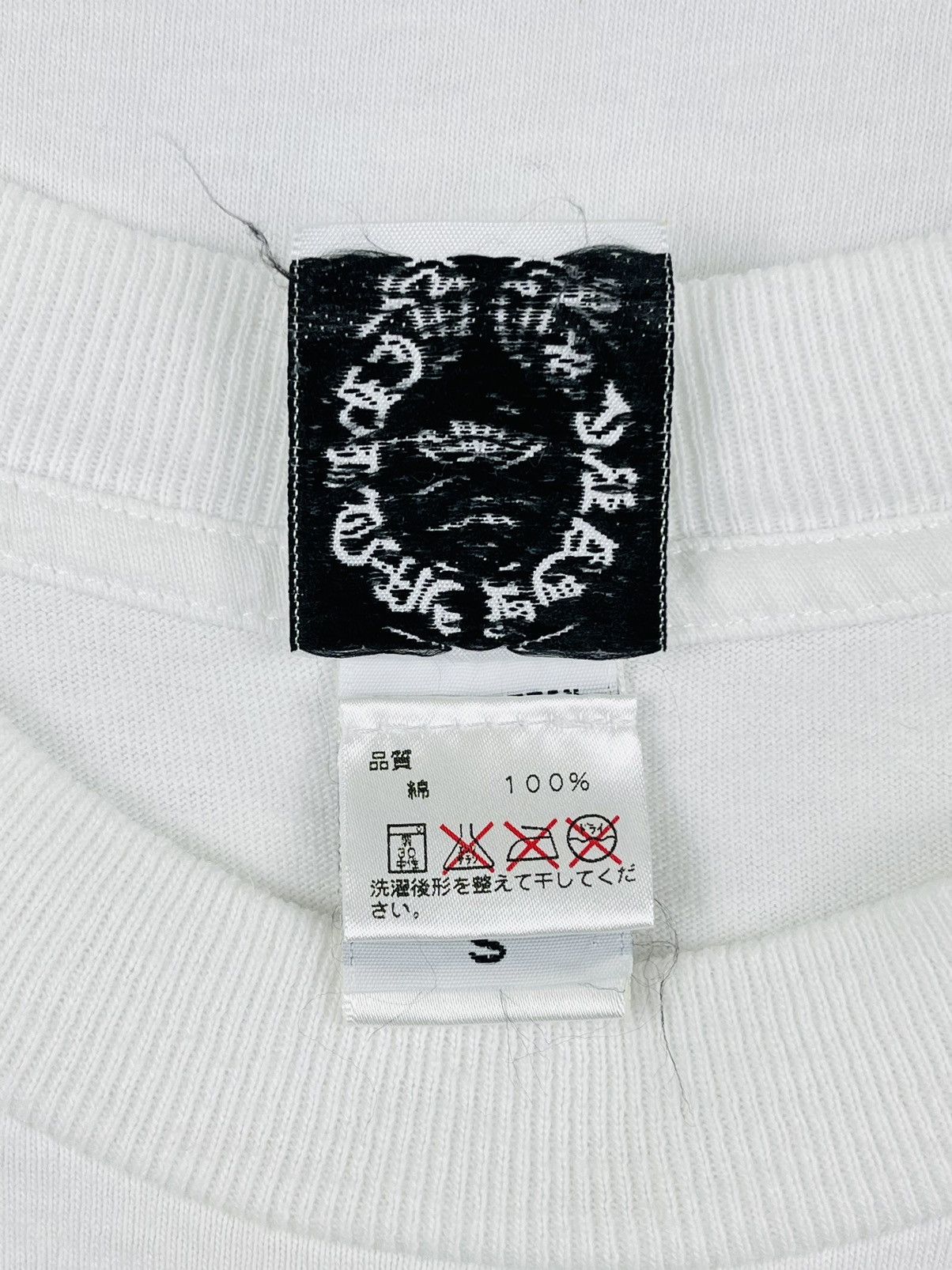 Chrome Hearts Chrome Hearts Foti Tbar Harris Teeter Pocket Tshirt Size US S / EU 44-46 / 1 - 10 Thumbnail