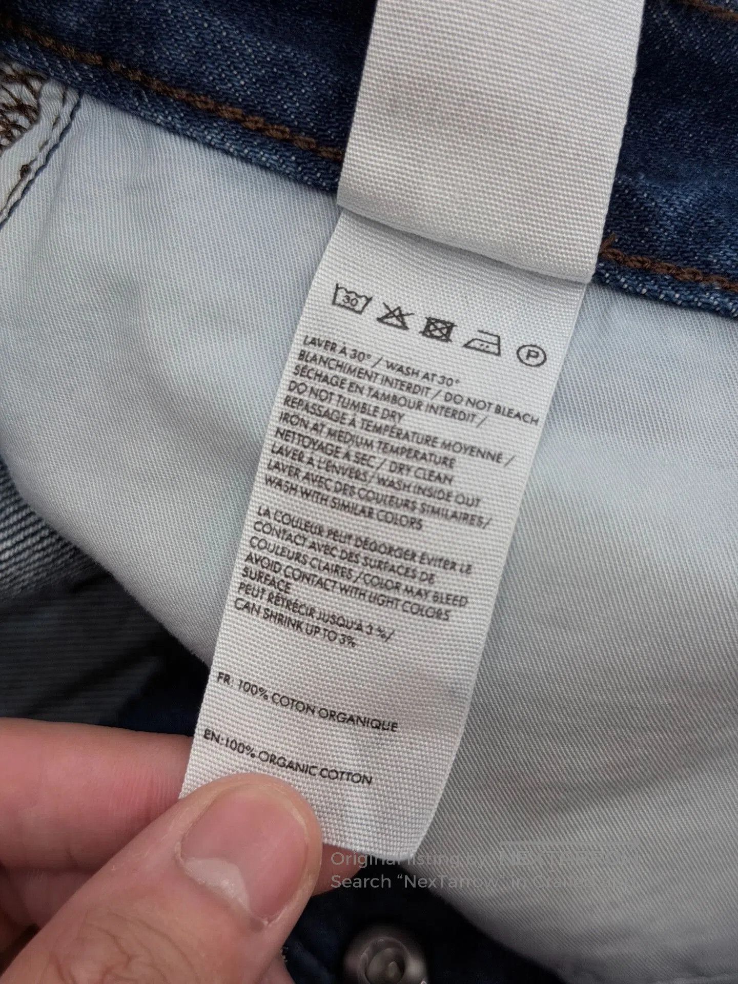 Jacquemus Jacquemus Cashew Pattern Flared Jeans. Size 31" - 6 Thumbnail