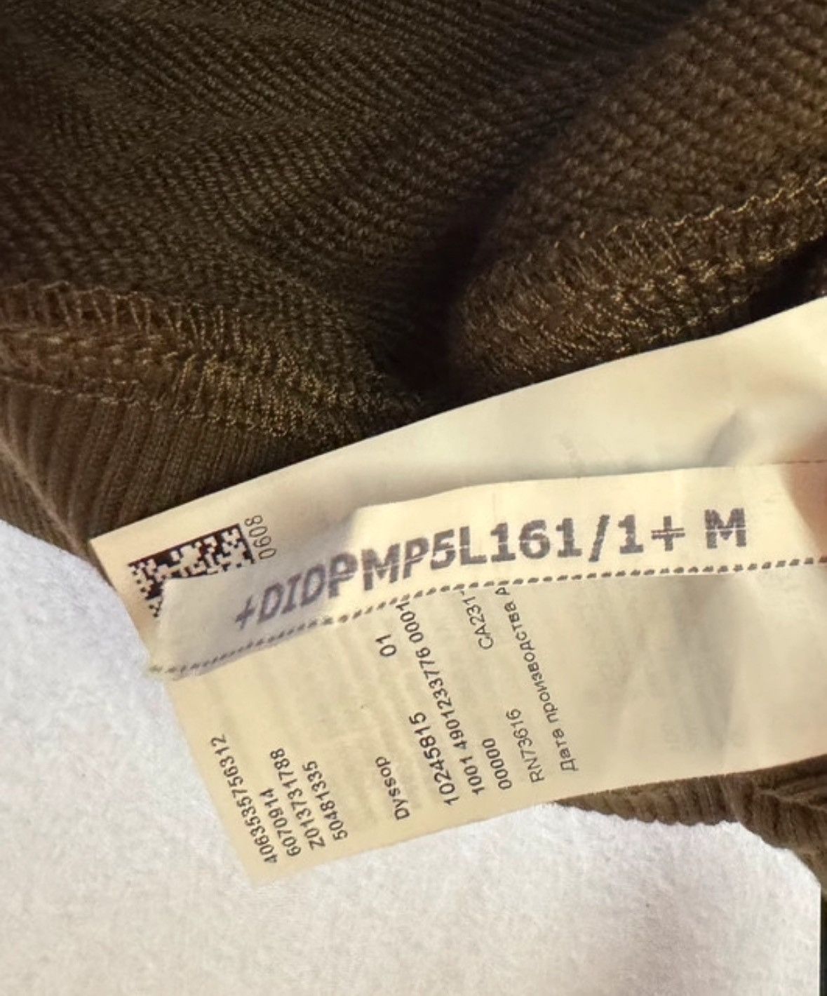 Hugo Pants Hugo Size US 38 / EU 54 - 4 Thumbnail