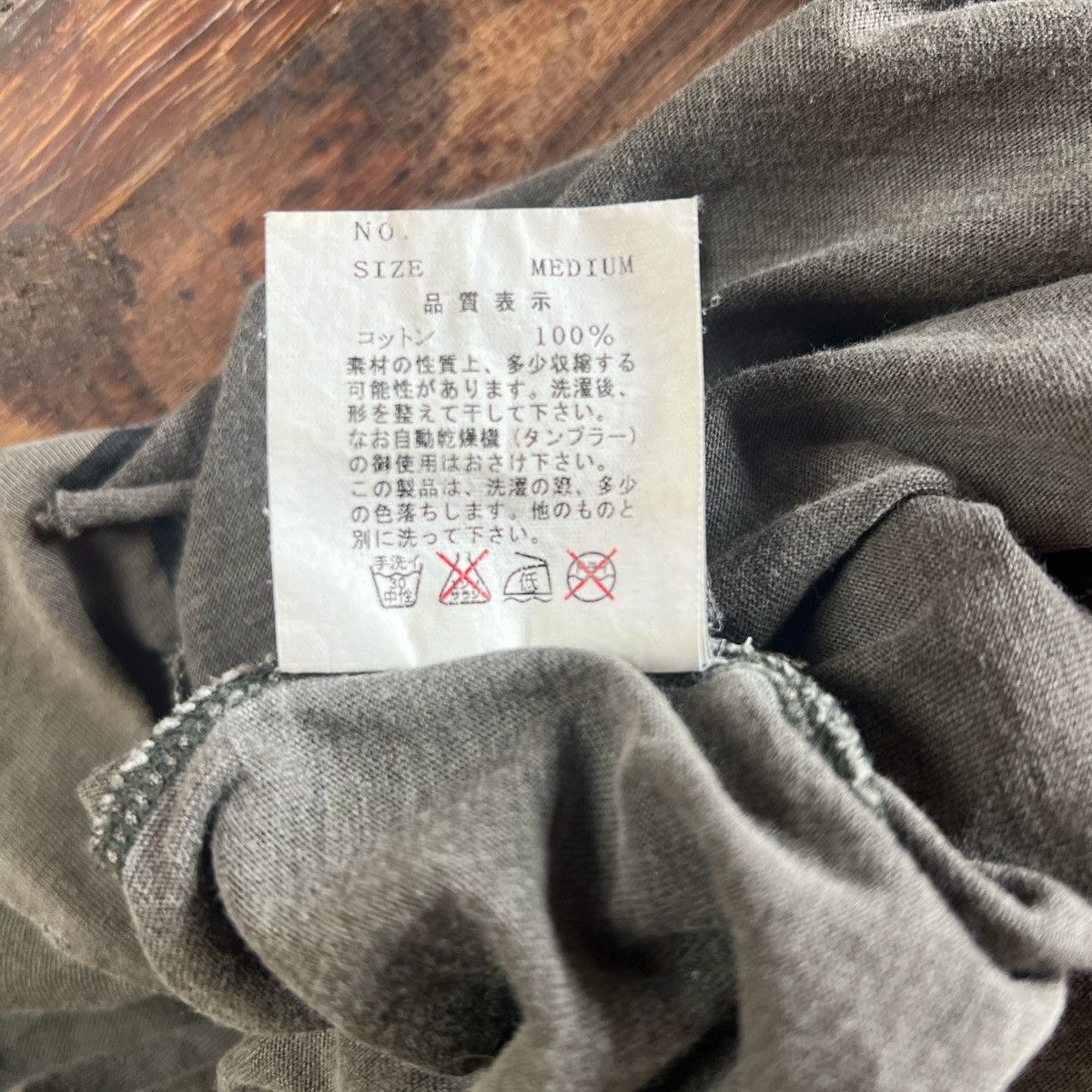 Undercover SS03 undercover 'No Gods No Masters' T-Shirt - M Size US M / EU 48-50 / 2 - 5 Thumbnail