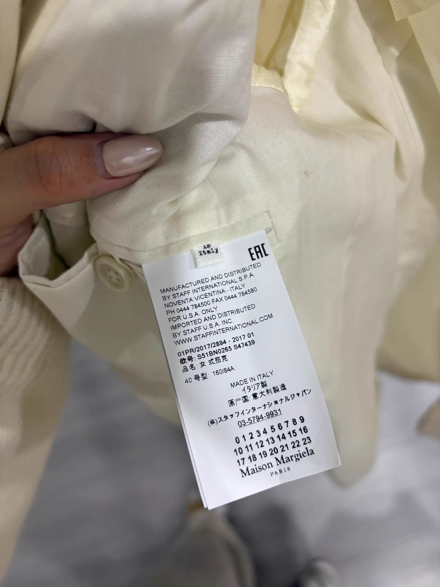 Maison Margiela Maison Margiela Distressed Ivory DB Blazer With Tags 40 Size S / US 4 / IT 40 - 5 Thumbnail