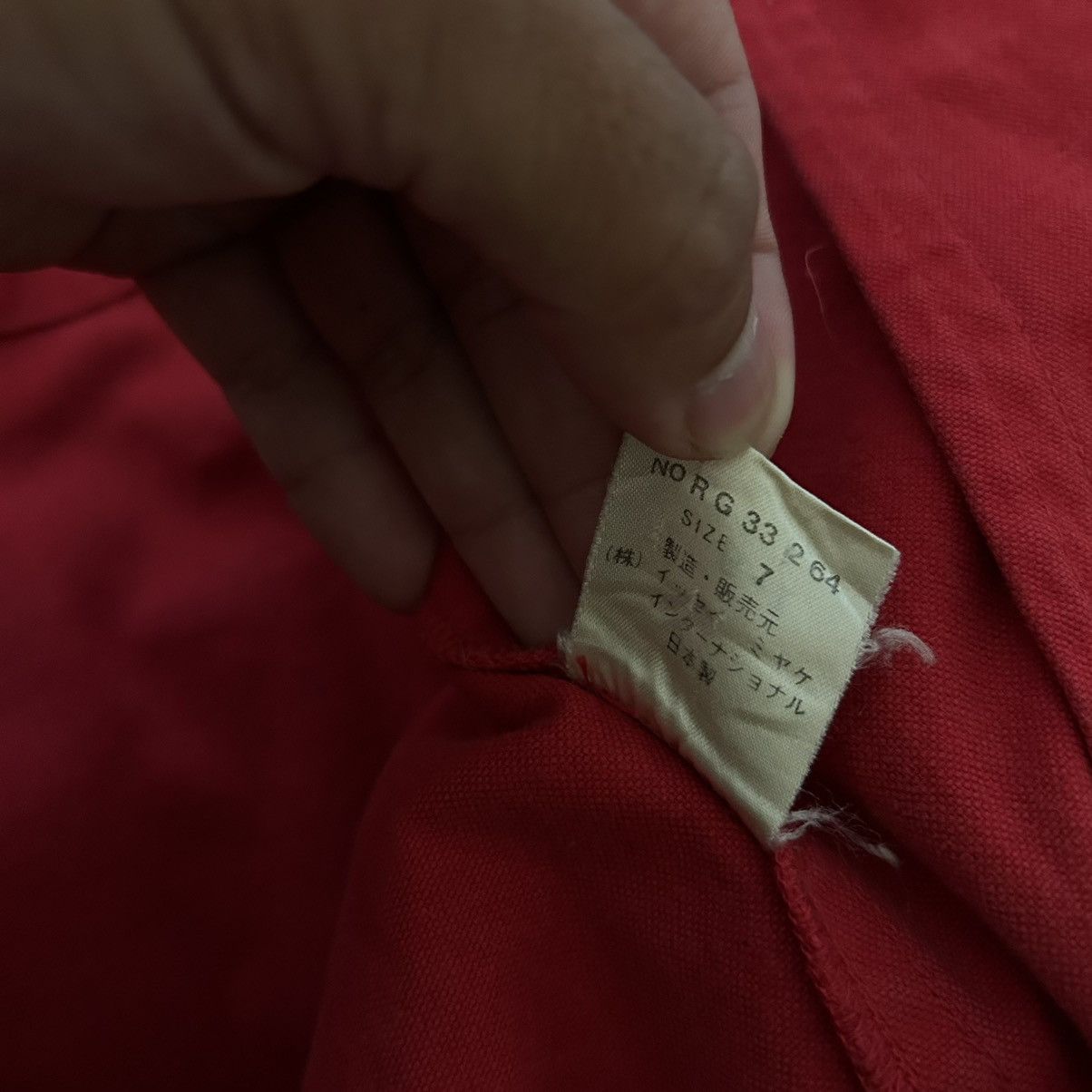 Issey Miyake × Vintage Issey Miyake I.S. Bomber Jacket Size US M / EU 48-50 / 2 - 6 Thumbnail