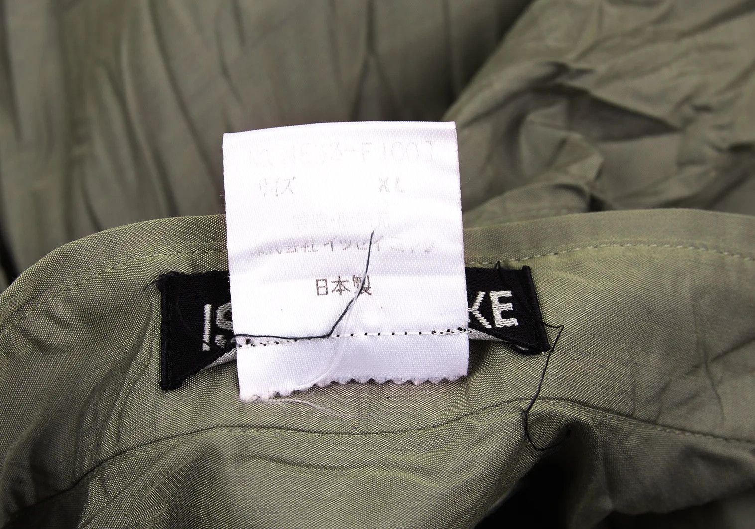 Issey Miyake Polyester Wrinkled Shirt in Khaki, Size XL Size US XL / EU 56 / 4 - 15 Thumbnail