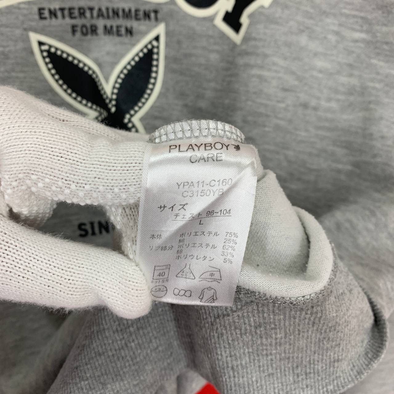 Playboy PLAYBOY Crew Neck Sweatshirt #2408-13x Size US L / EU 52-54 / 3 - 5 Thumbnail