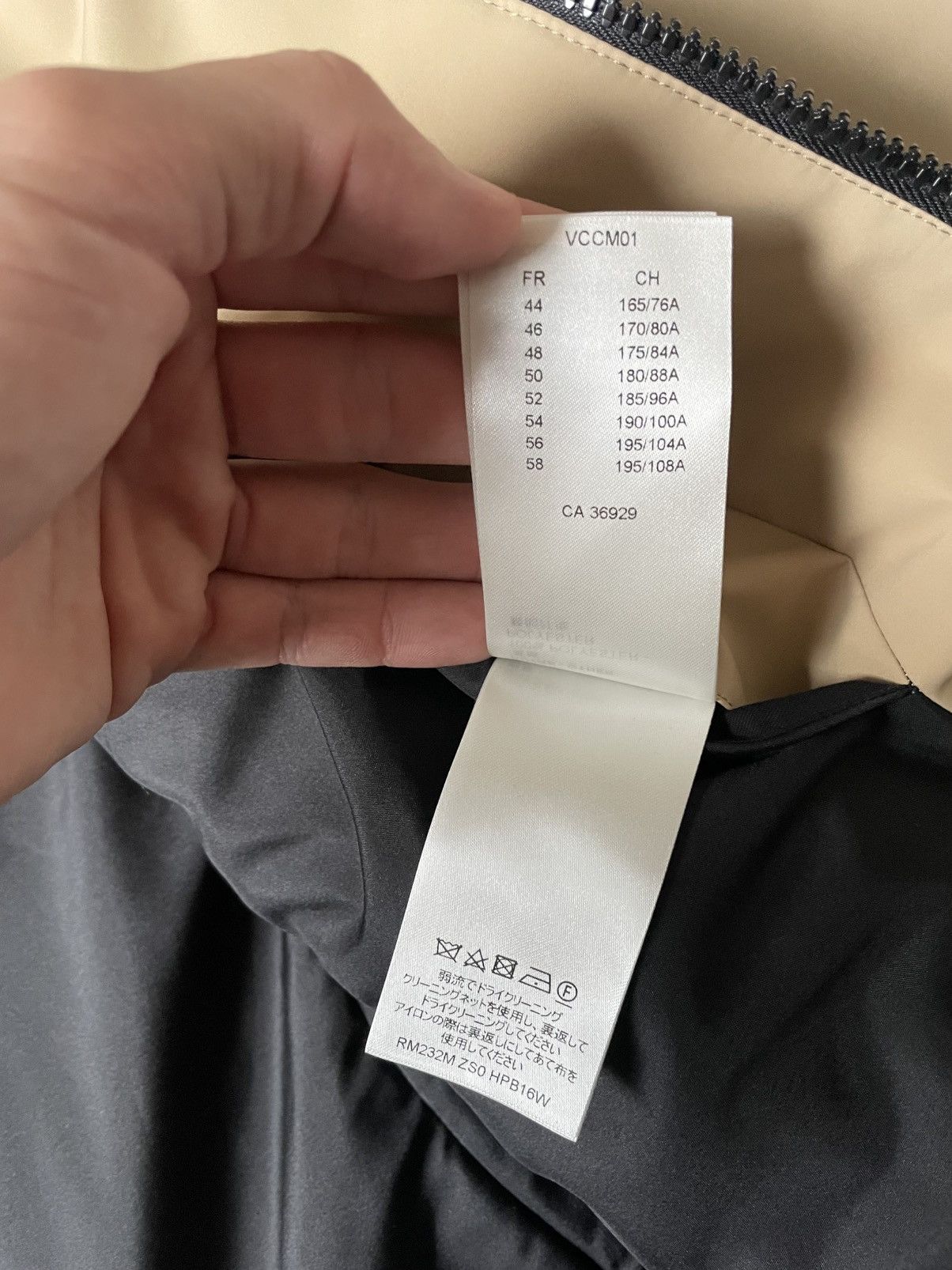 Louis Vuitton Louis Vuitton Tactical Shell Windbreaker Monogram Size US L / EU 52-54 / 3 - 13 Thumbnail