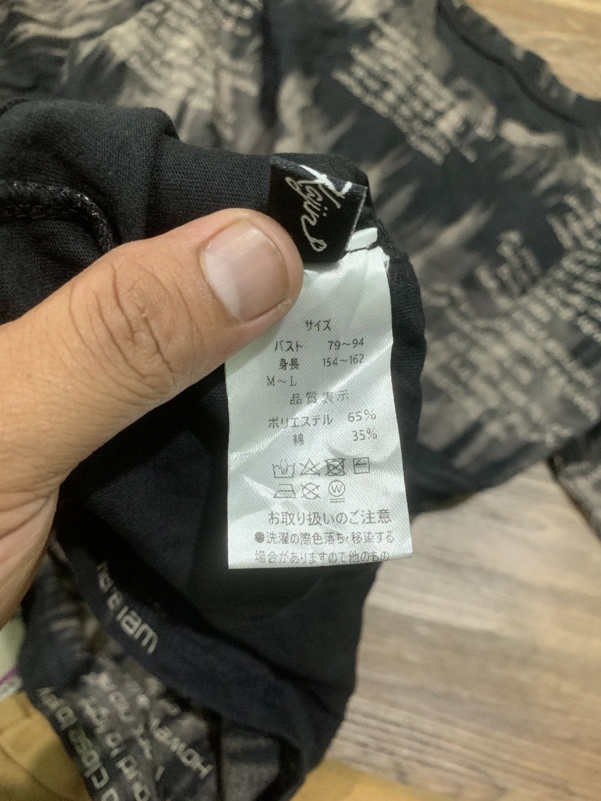 Japanese Brand Japanese Y2k Poem Newspapers Quotes Longsleeve Lgb Style Size US M / EU 48-50 / 2 - 7 Thumbnail