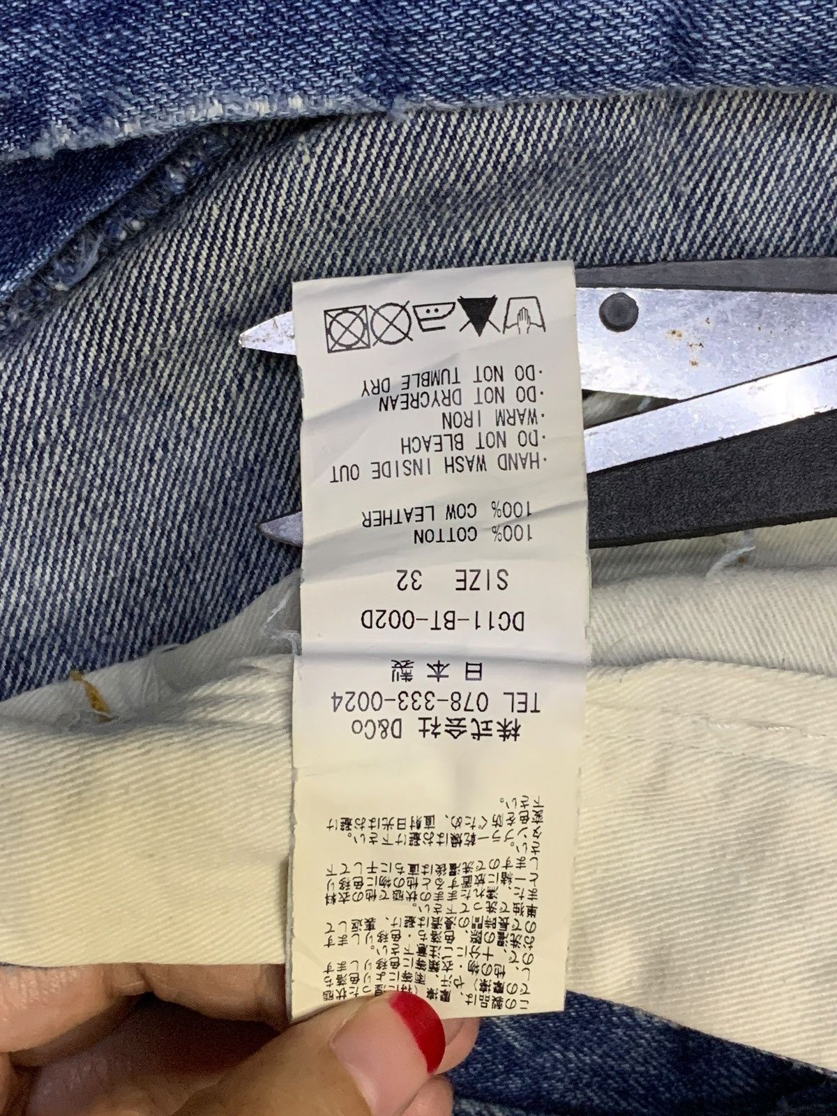 Beauty Beast × Japanese Brand Vintage Japanese Brand Bleached Acid Wash Distressed Jeans Size US 34 / EU 50 - 11 Thumbnail