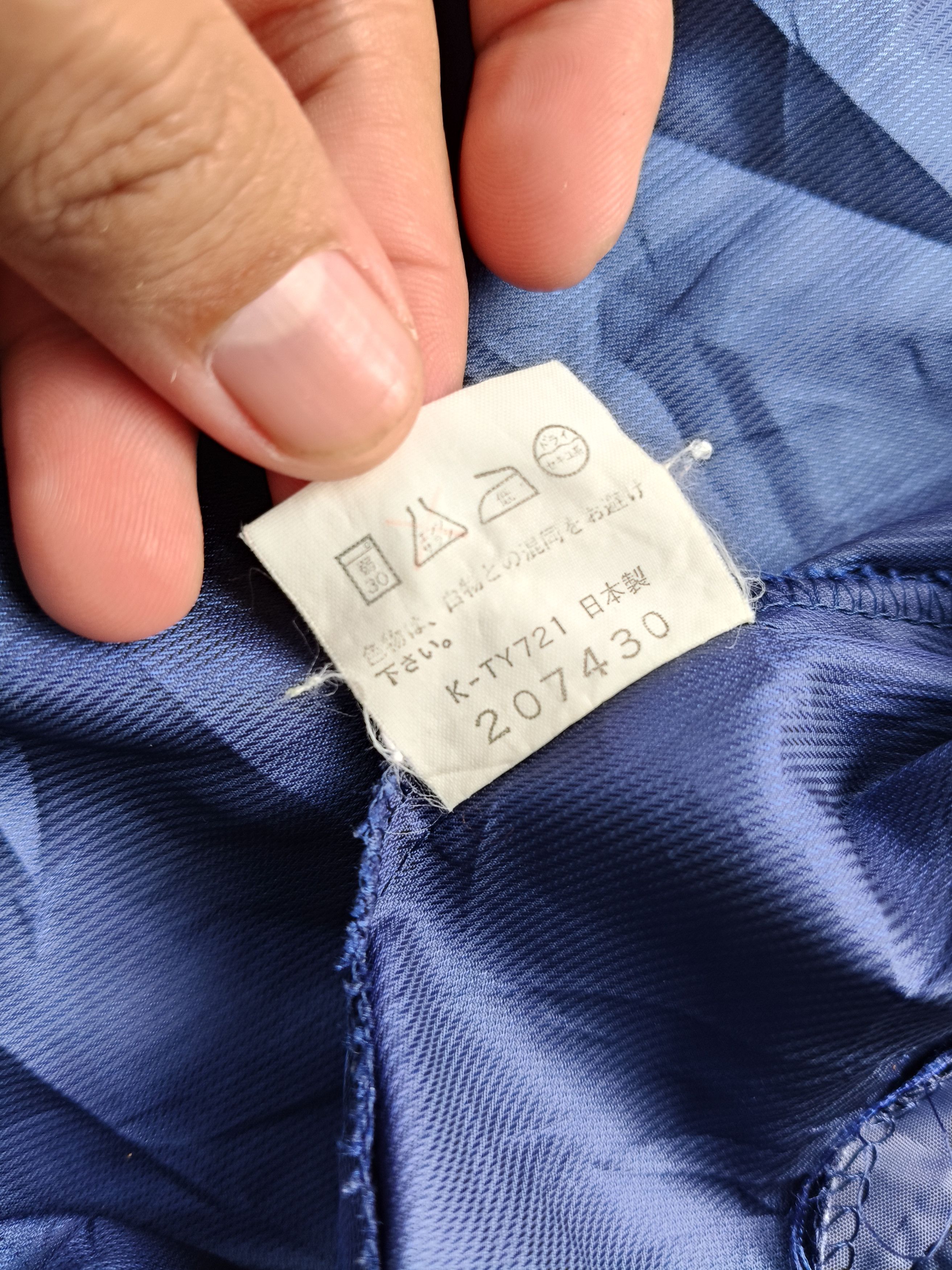 Champion × Vintage Vintage Champion Windbreaker Size US L / EU 52-54 / 3 - 11 Thumbnail