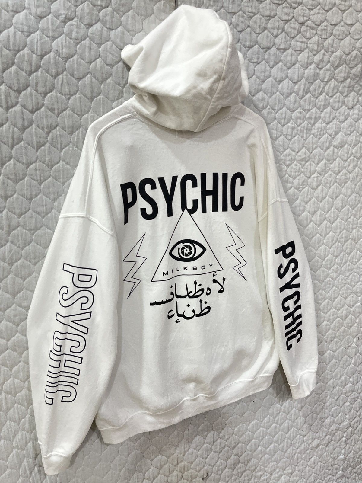 Hypebeast (Xxxx)🔥🔥HYPE MILK BOY PSYCHIC HOODIE SWEATSHIRT Size US XL / EU 56 / 4 - 3 Thumbnail