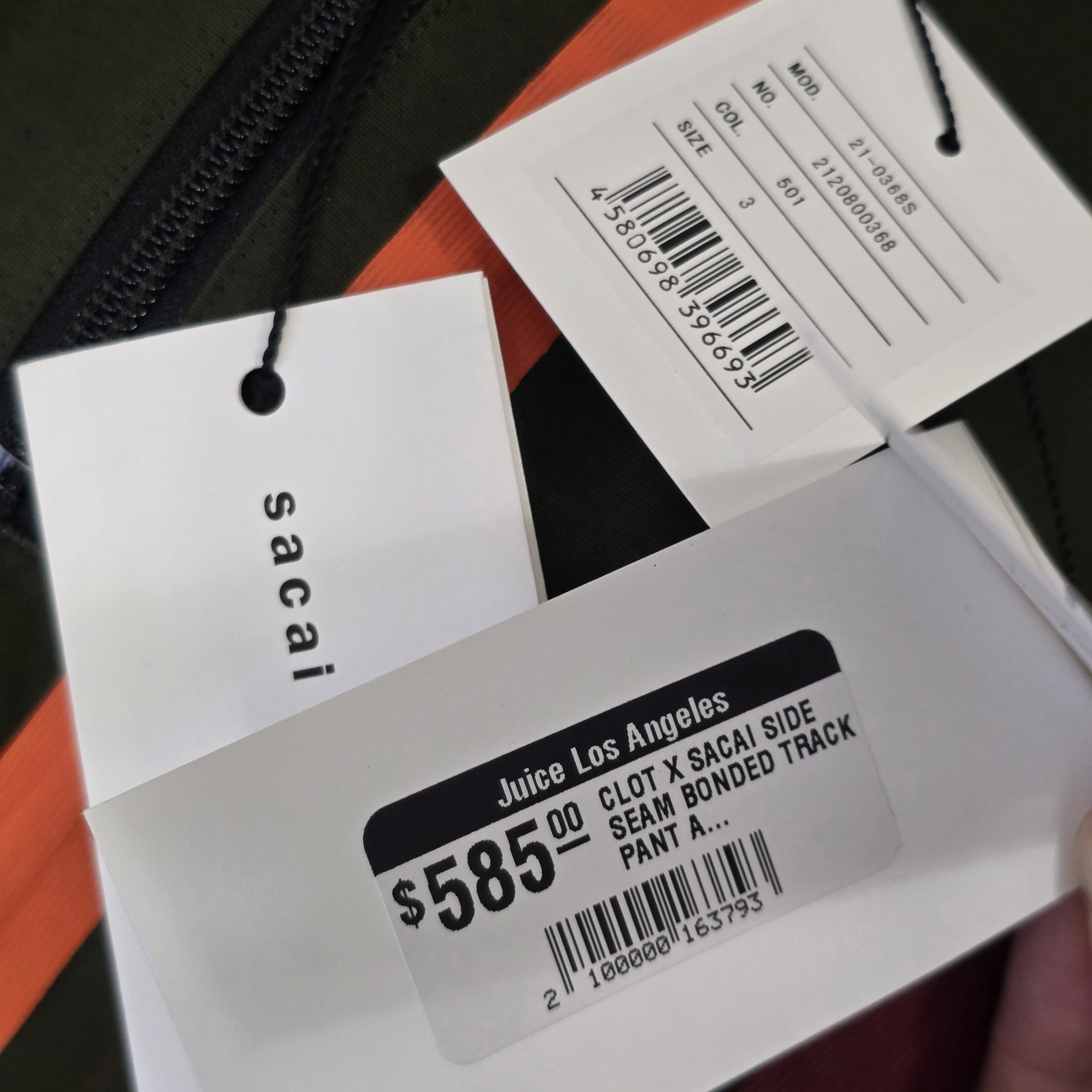 CLOT × Nike × Sacai Olive green joggers Size US 34 / EU 50 - 13 Thumbnail