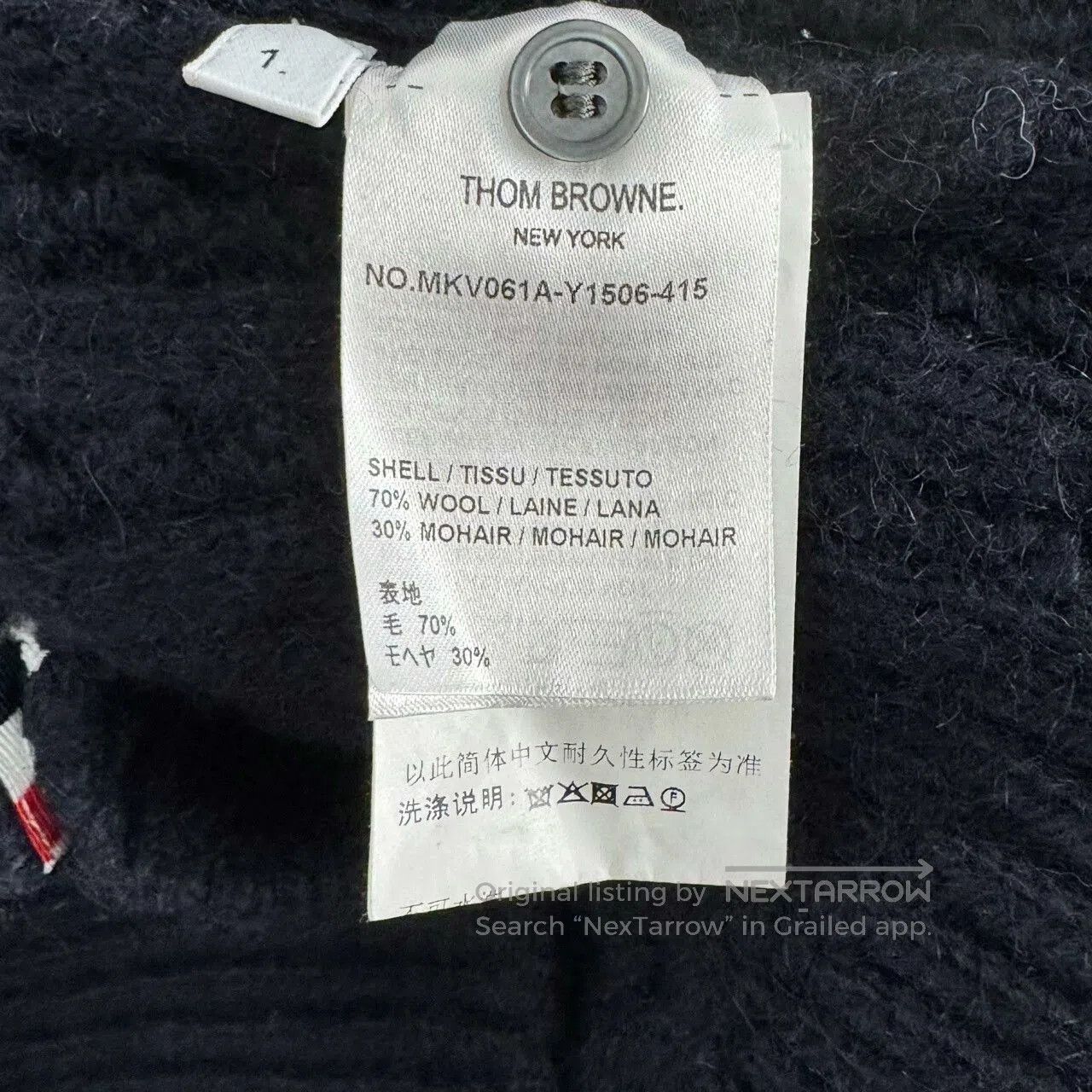 Thom Browne Thom Browne Navy Wool Vest. Size US S / EU 44-46 / 1 - 4 Thumbnail