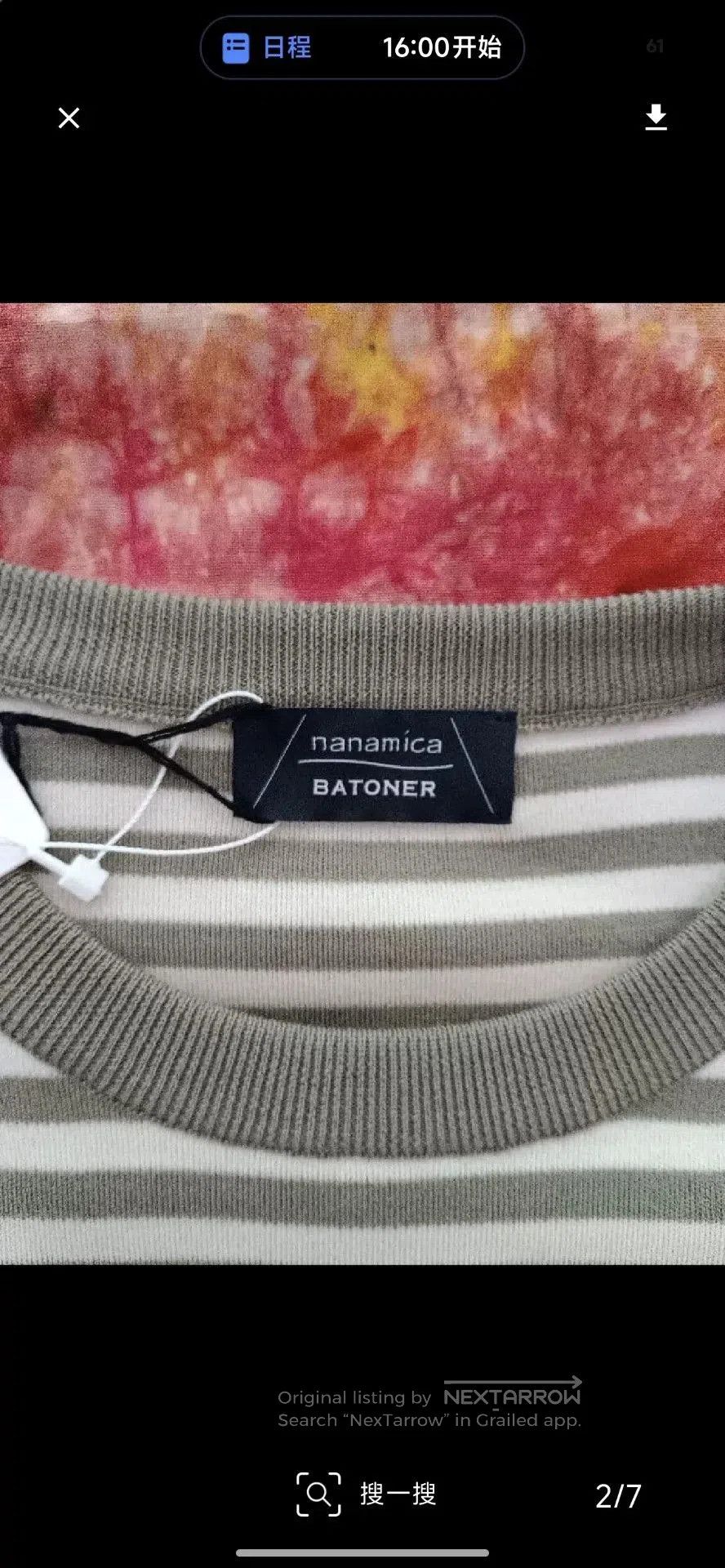 Nanamica Nanamica Batonner Striped Long Sleeve Knit Sweater. Size US M / EU 48-50 / 2 - 2 Thumbnail