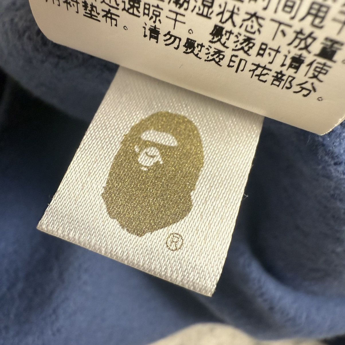 Bape Bape Color Camo Shark ‘Blue’ Sweat Shorts Size US 36 / EU 52 - 10 Thumbnail