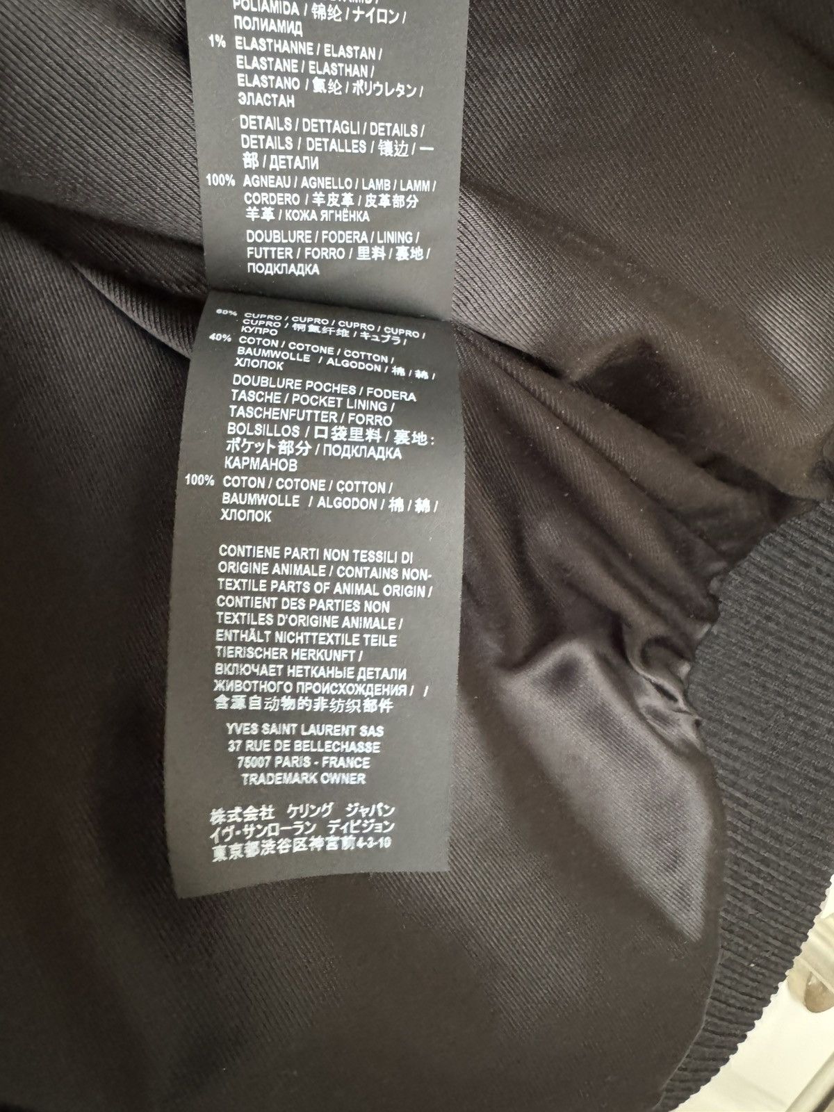 Saint Laurent Paris SAINT LAURENT Black Wool Varsity Bomber Jacket Size US M / EU 48-50 / 2 - 5 Thumbnail