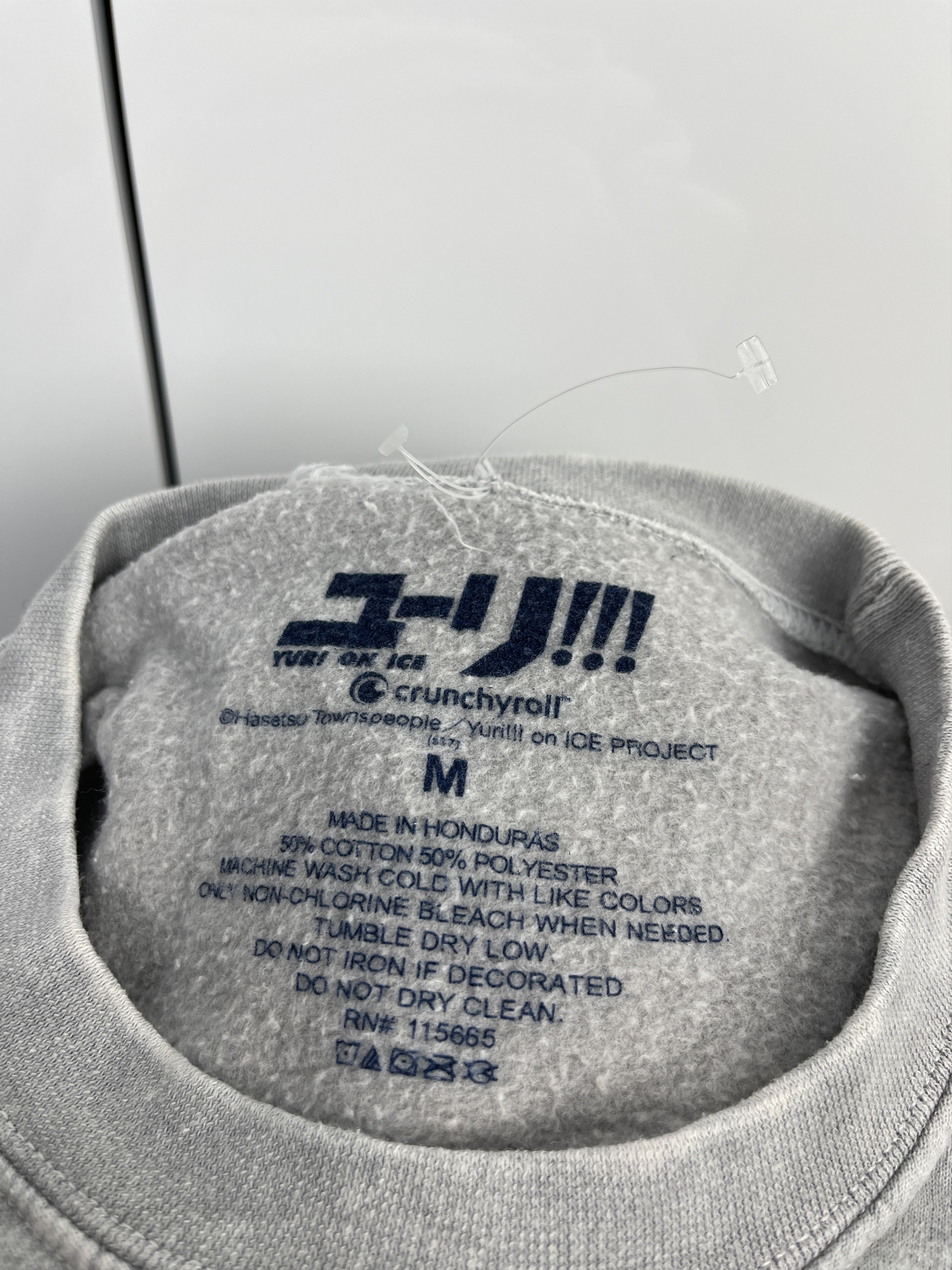 Anime Yuri On Ice Sweatshirt Crunchyroll Japan Anime Size US M / EU 48-50 / 2 - 7 Thumbnail