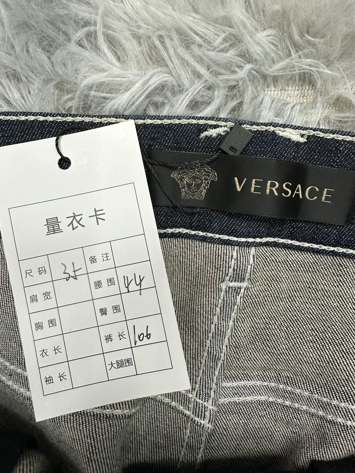 Versace Versace Medusa Logo Jeans Size US 35 - 3 Thumbnail