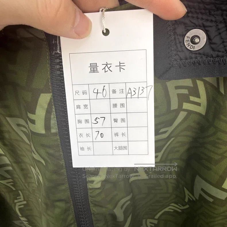 Fendi Fendi Jacket Size US S / EU 44-46 / 1 - 5 Thumbnail