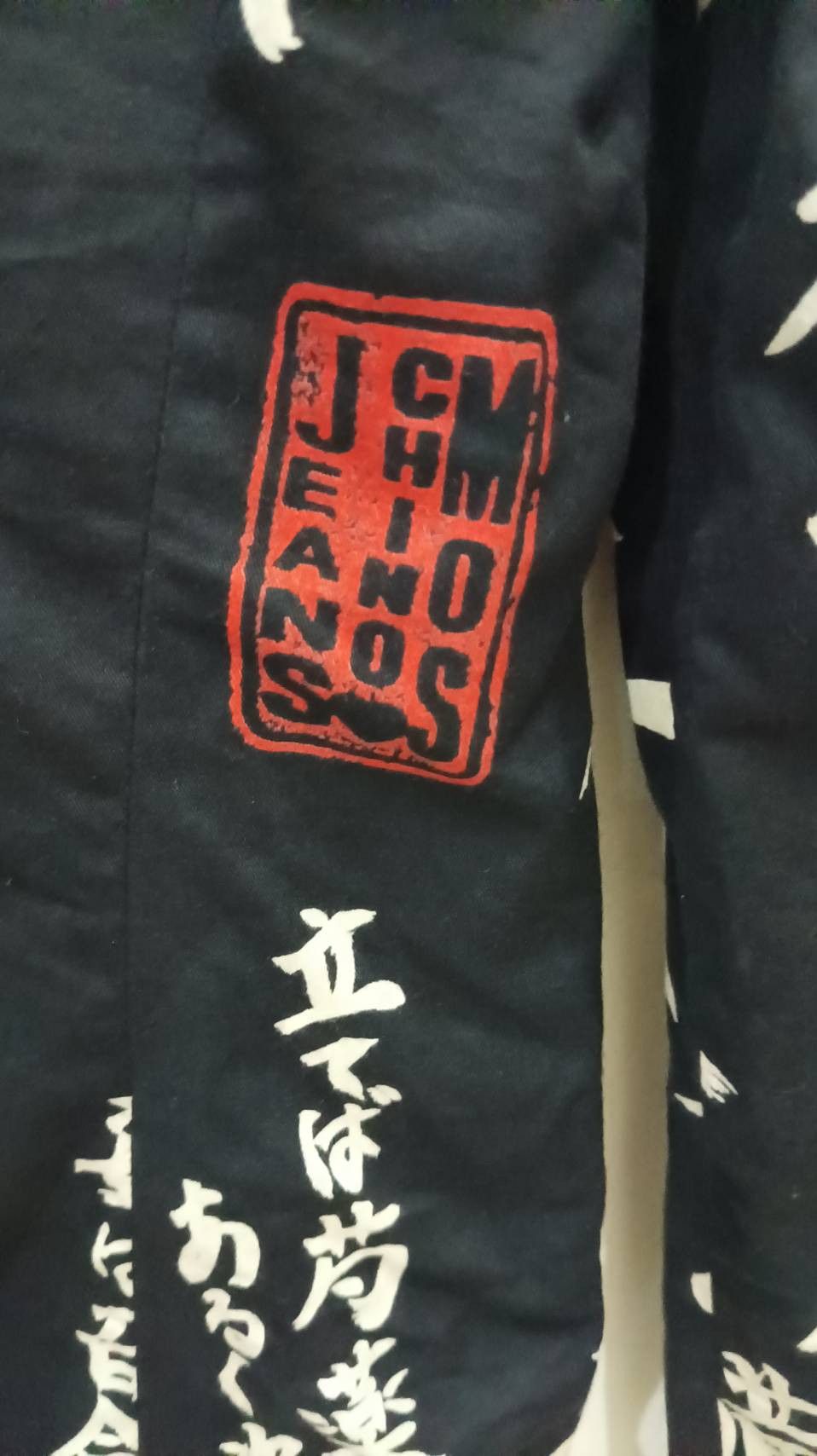 Boutique Moschino MOSCHINO JEANS Vintage jacket with Japanese Text Size M / US 6-8 / IT 42-44 - 3 Thumbnail