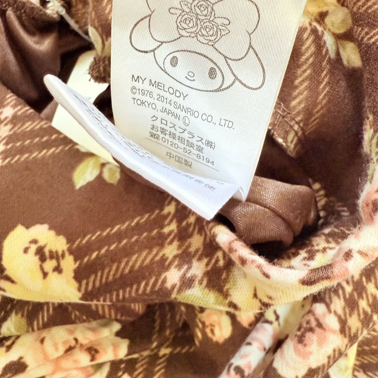LIZ LISA NEW Liz Lisa floral skirt shorts flowers my melody Lolita Size 28" / US 6 / IT 42 - 8 Thumbnail