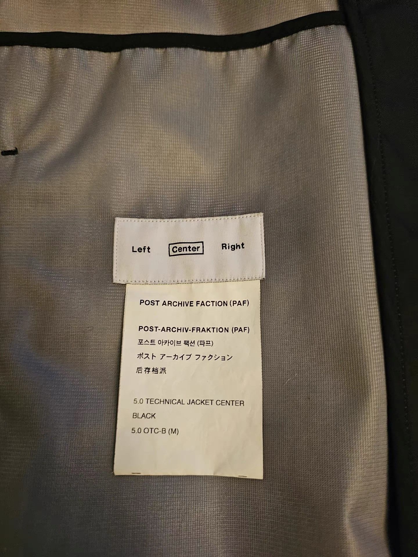 POST ARCHIVE FACTION (PAF) Post Archive Faction 5.0 Black Technical Jacket PAF K30 Size US M / EU 48-50 / 2 - 4 Thumbnail