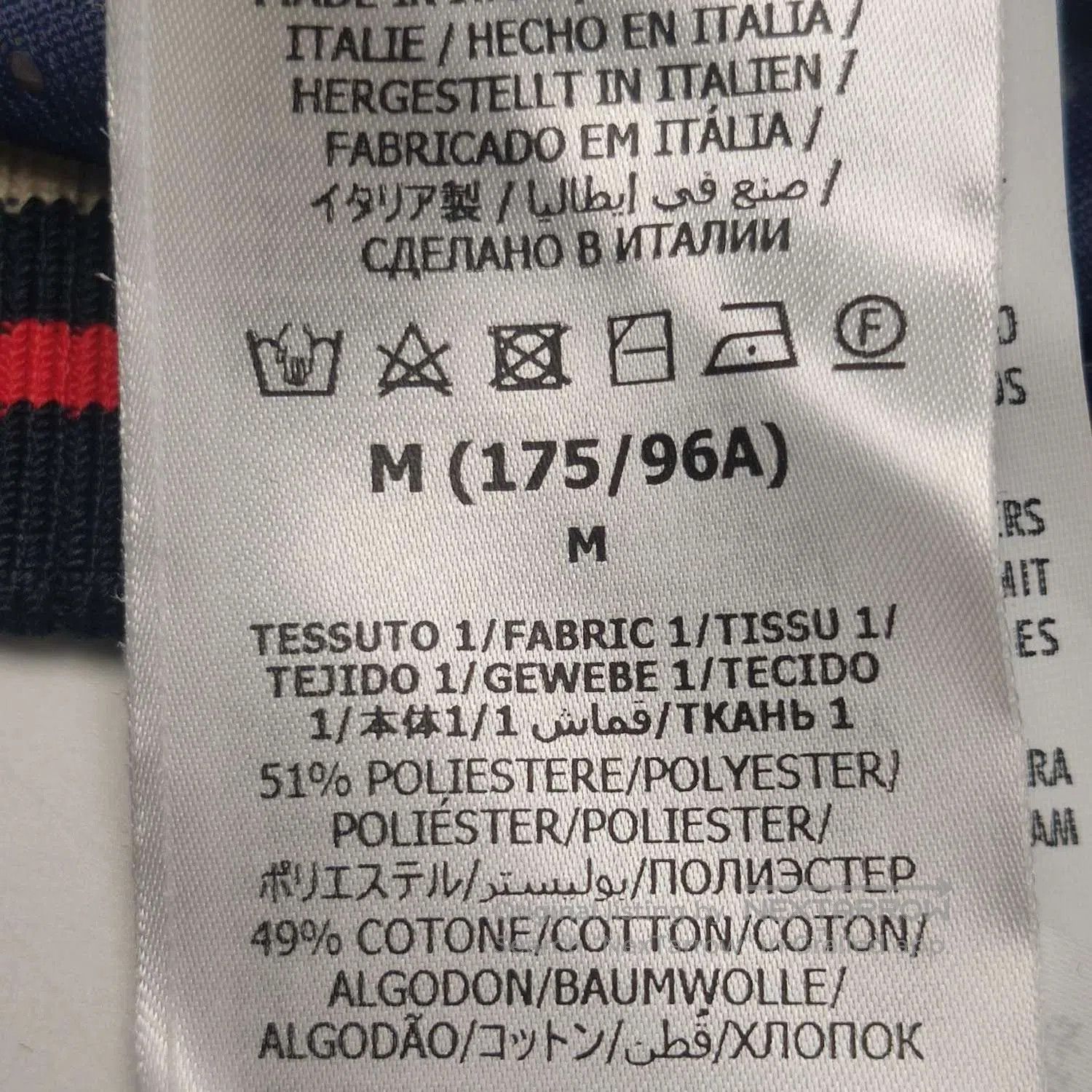 Gucci Gucci Cotton Color. Size US M / EU 48-50 / 2 - 4 Thumbnail