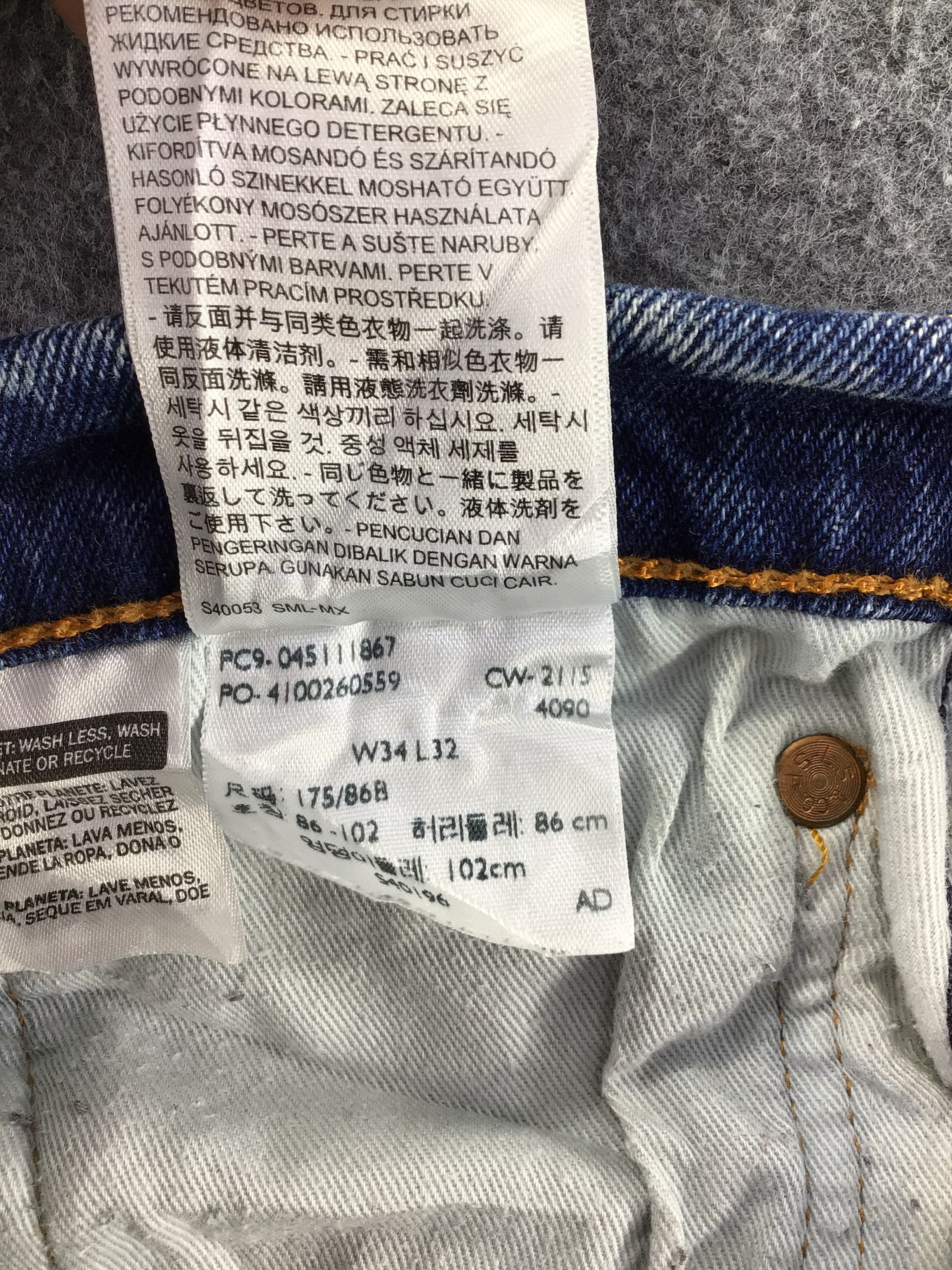Levi's Vintage Levis 511 Jeans-J728 Size US 34 / EU 50 - 13 Thumbnail