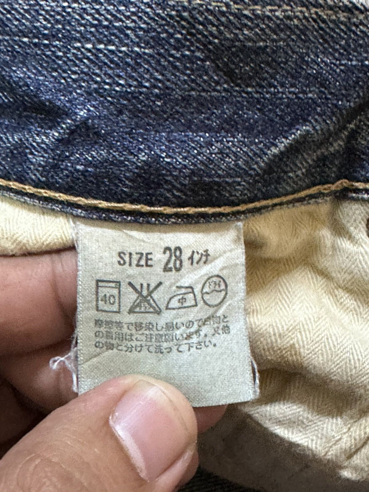 Levi's Vintage Clothing Vintage Levi’s 510 Faded Grunge Whiskers Denim Size US 28 / EU 44 - 8 Thumbnail