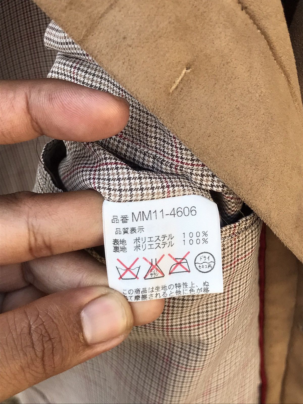 McGregor × Vintage ⚡️Vintage McGregor Button Up Coat Jacket Size US L / EU 52-54 / 3 - 13 Thumbnail