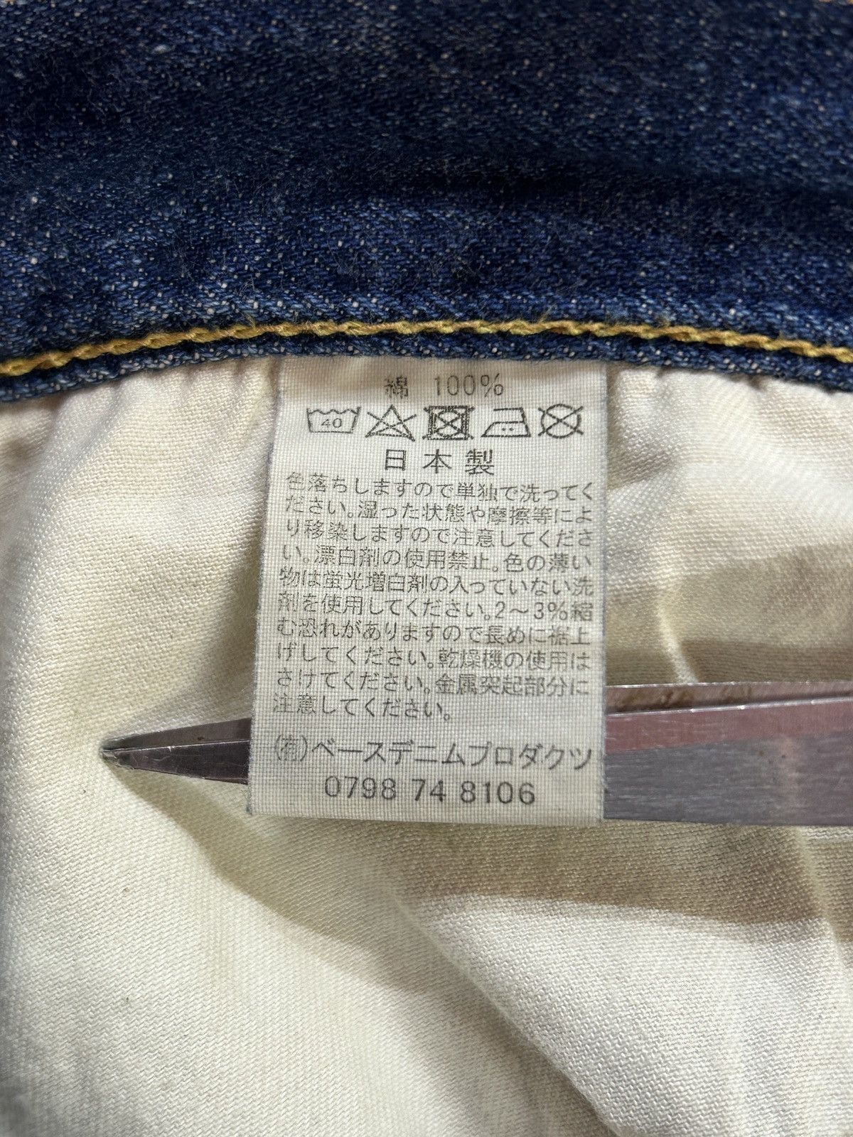 Beams Plus × Japanese Brand × Orslow Vintage Orslow Lot 701ZBB Beams Exclusive Selvedge Jeans Size US 27 - 10 Thumbnail