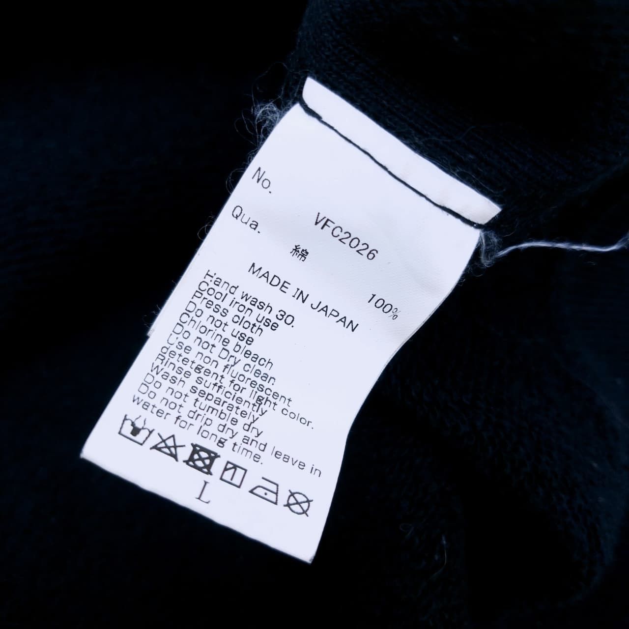Fragment Design × Vanquish Fragment design x vanquish japanese HOODIE Size US L / EU 52-54 / 3 - 3 Thumbnail