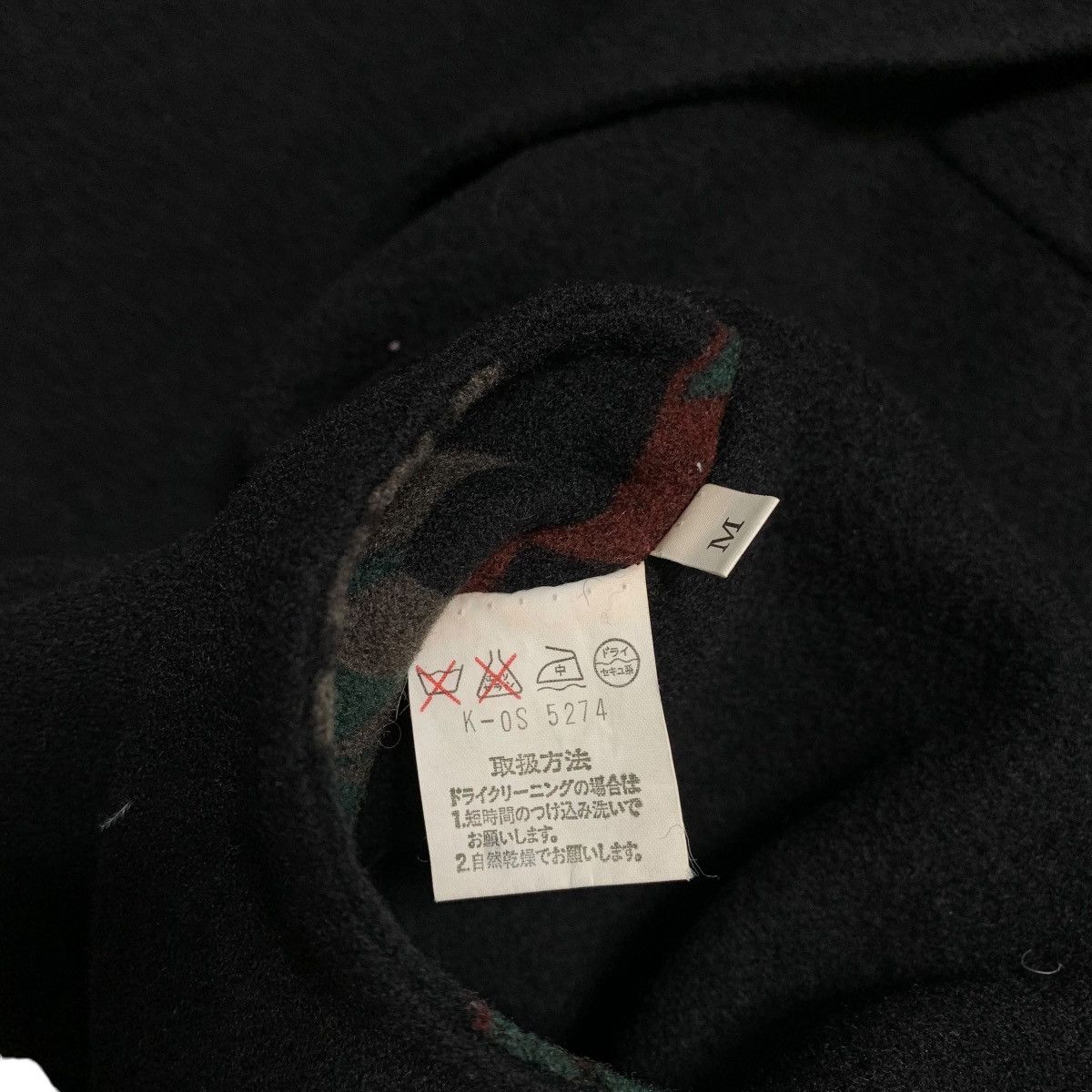 Japanese Brand Japanese Brand Navajo Coat Size US M / EU 48-50 / 2 - 6 Thumbnail