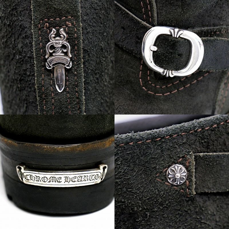 Chrome Hearts Chrome Hearts x Wesco Boss Boots Size US 7.5 / EU 40-41 - 2 Thumbnail