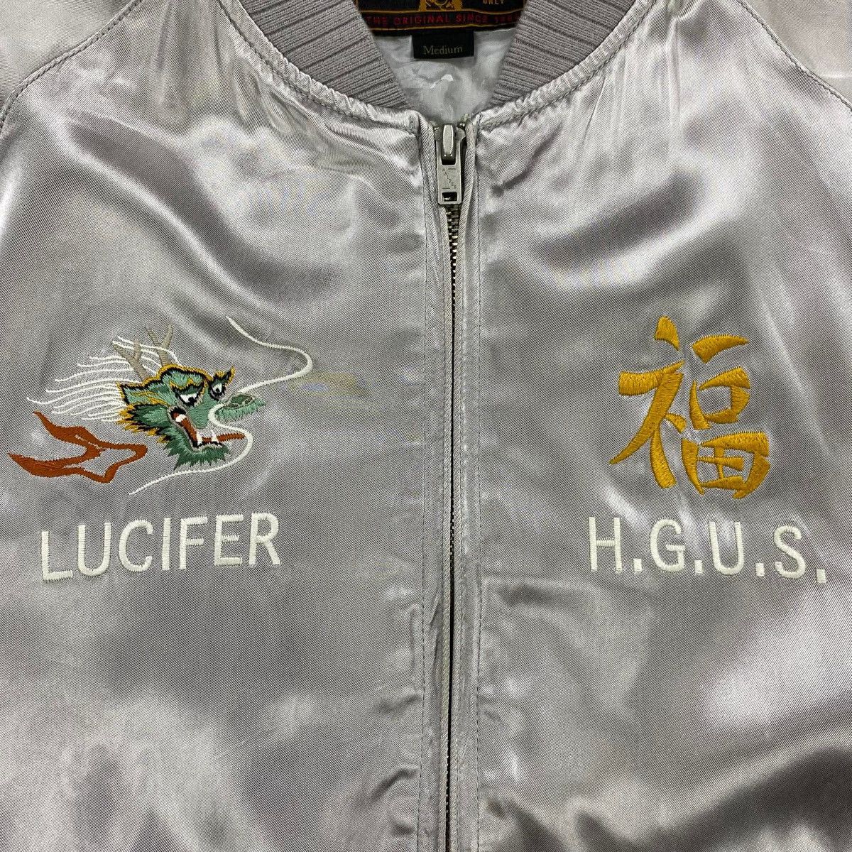 Hysteric Glamour SS2017 CAMPAIGN ‘Lucifer’ Souvenir Jacket Size US M / EU 48-50 / 2 - 9 Thumbnail