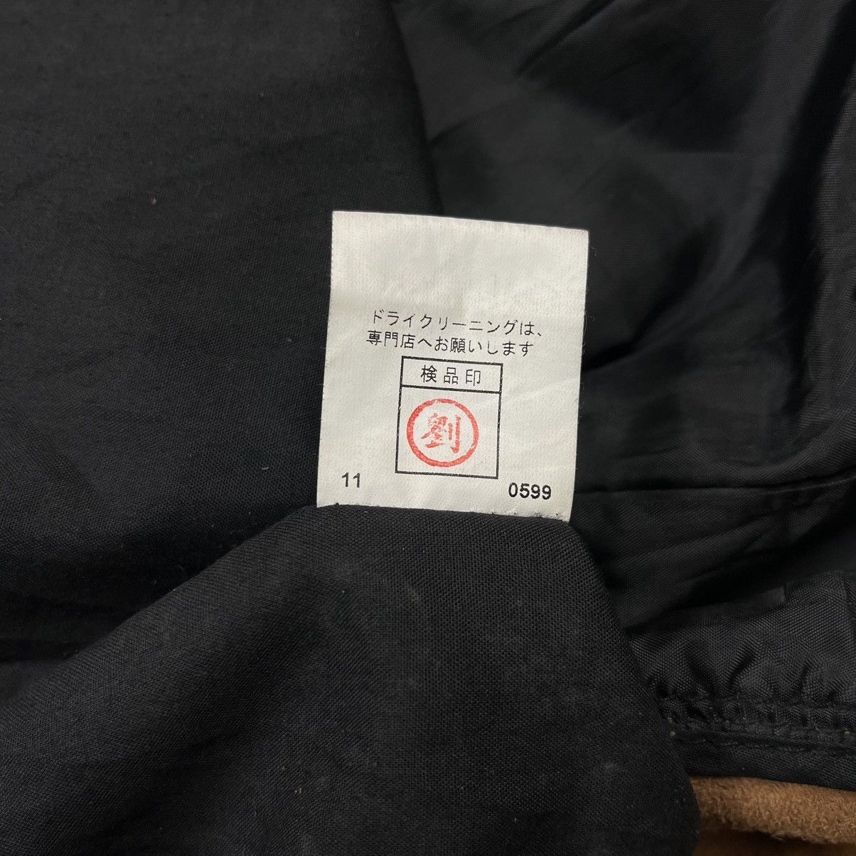PPFM Very Rare PPFM Napoleon leather jacket vkei style Size US M / EU 48-50 / 2 - 22 Thumbnail