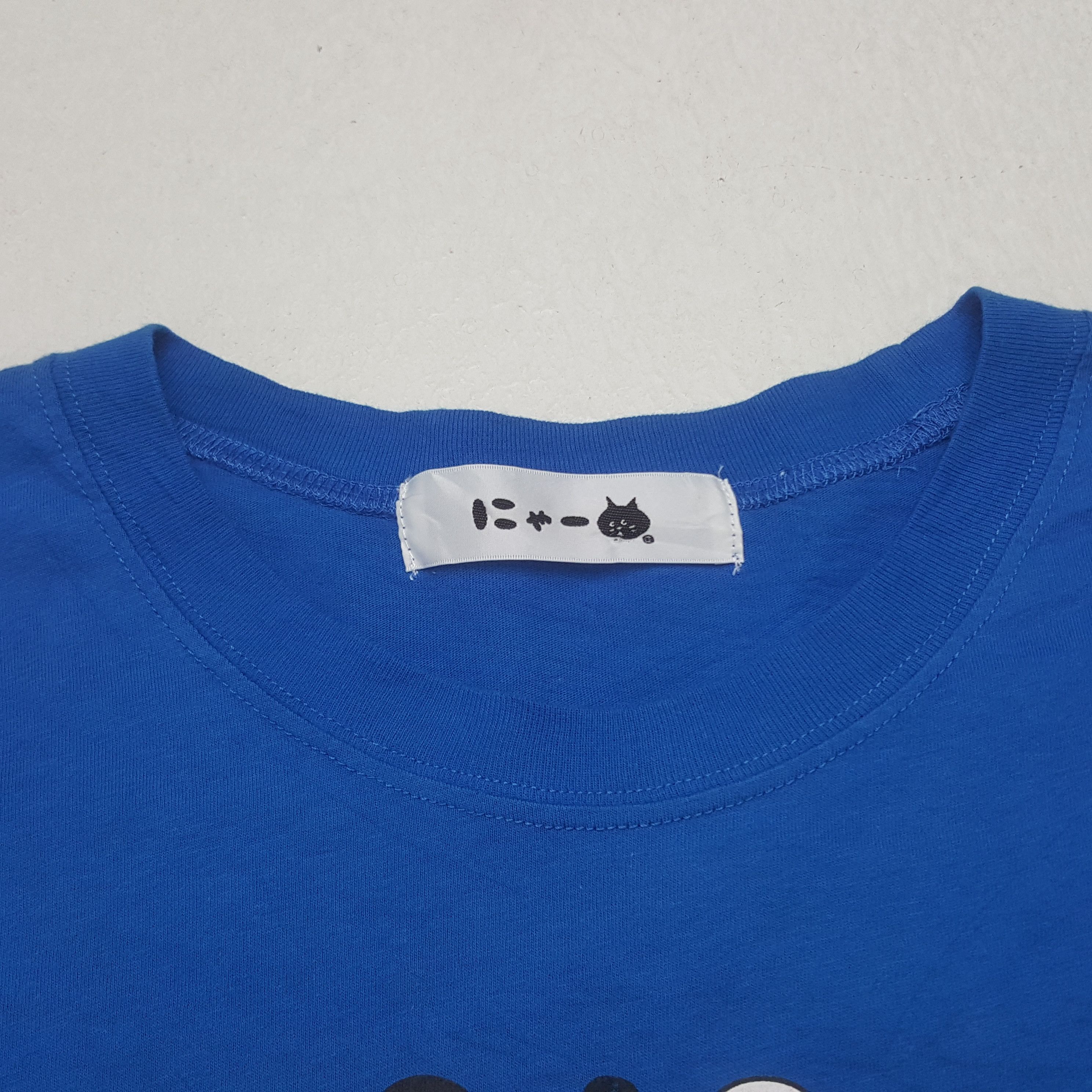 Ne-Net Vintage Ne-net by Issey Miyake Japanese Tshirt C301N27 Size US M / EU 48-50 / 2 - 4 Thumbnail