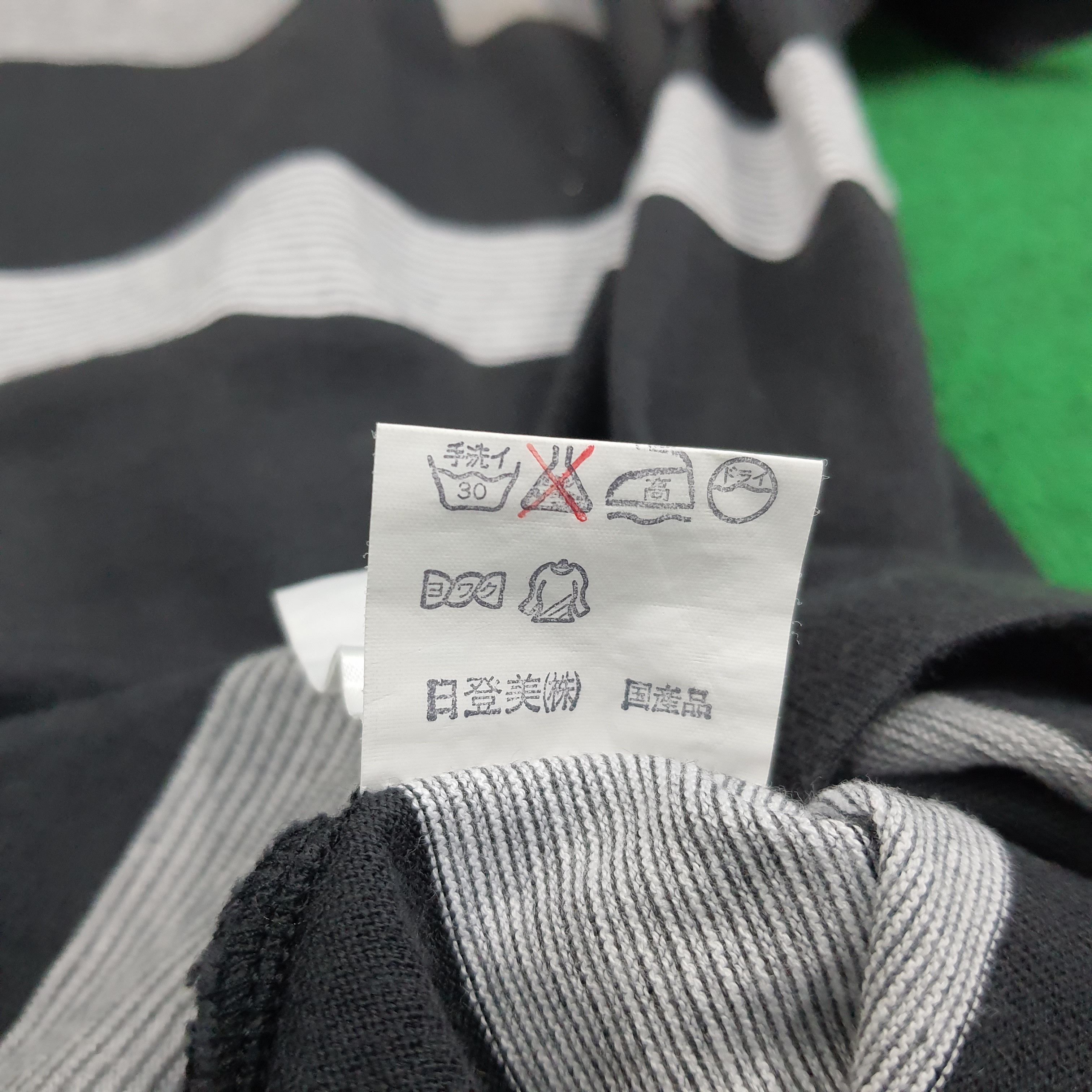 Issey Miyake × Japanese Brand × Vintage Vintage Im Product By Issey Miyake Japan Designer Tshirt Size US M / EU 48-50 / 2 - 6 Thumbnail