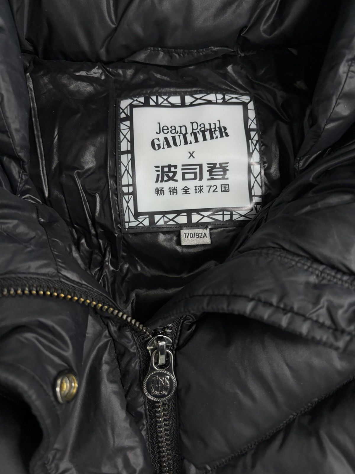 Jean Paul Gaultier Jean Paul Gaultier x Bosideng Puffer Down Jacket Size M / US 6-8 / IT 42-44 - 2 Thumbnail