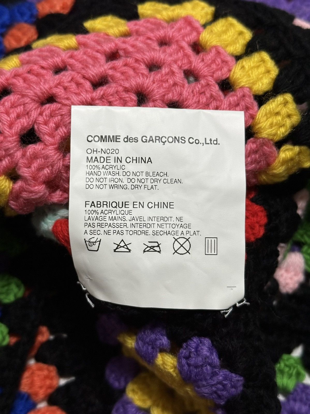 Comme des Garcons COMME DES GARCONS Patchwork Knit Sweater Size S / US 4 / IT 40 - 8 Thumbnail