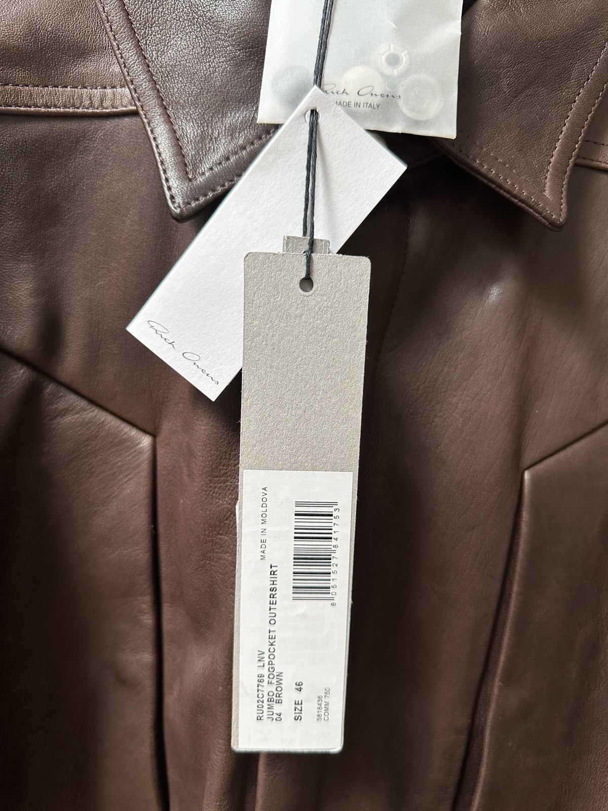 Rick Owens Jumbo Fogpocket Leather Jacket - 46 Size US M / EU 48-50 / 2 - 11 Thumbnail