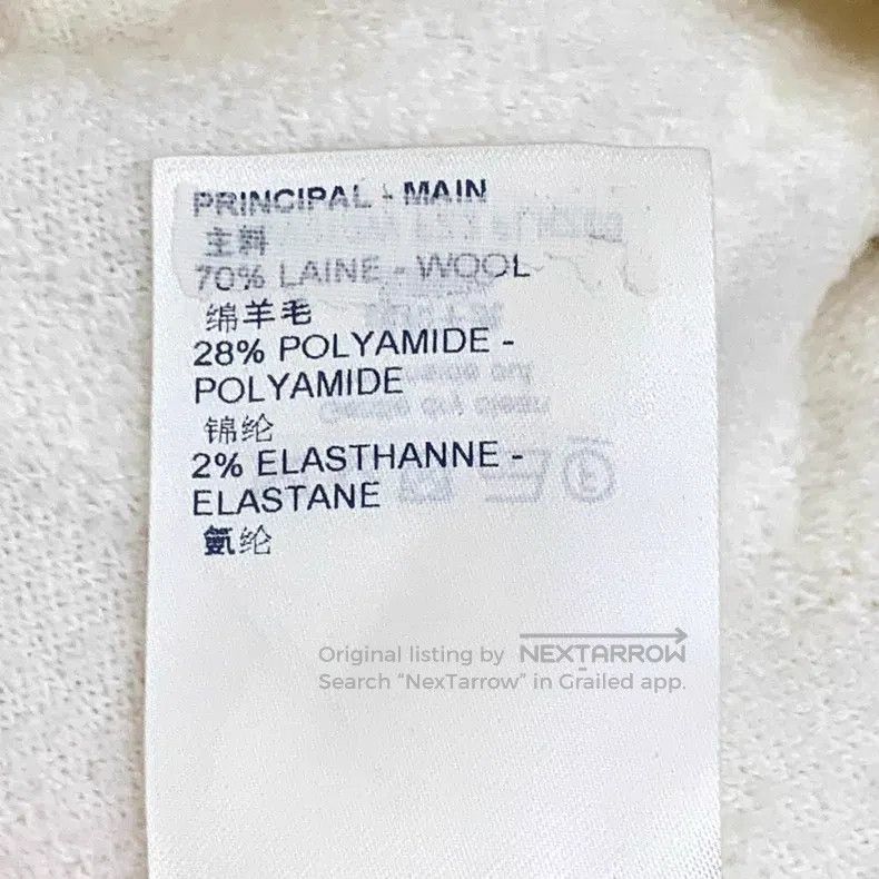 Louis Vuitton Louis Vuitton size s Off-white logo monogrammed printed she Size 24" / US 00 / IT 34 - 8 Thumbnail