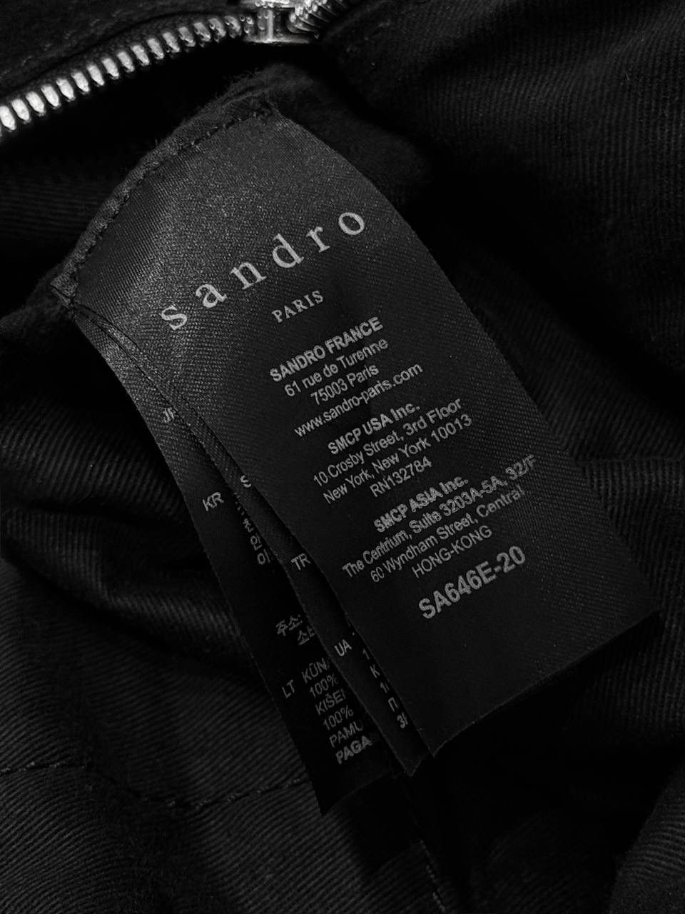Sandro Sandro Leather Bag Size ONE SIZE - 6 Thumbnail