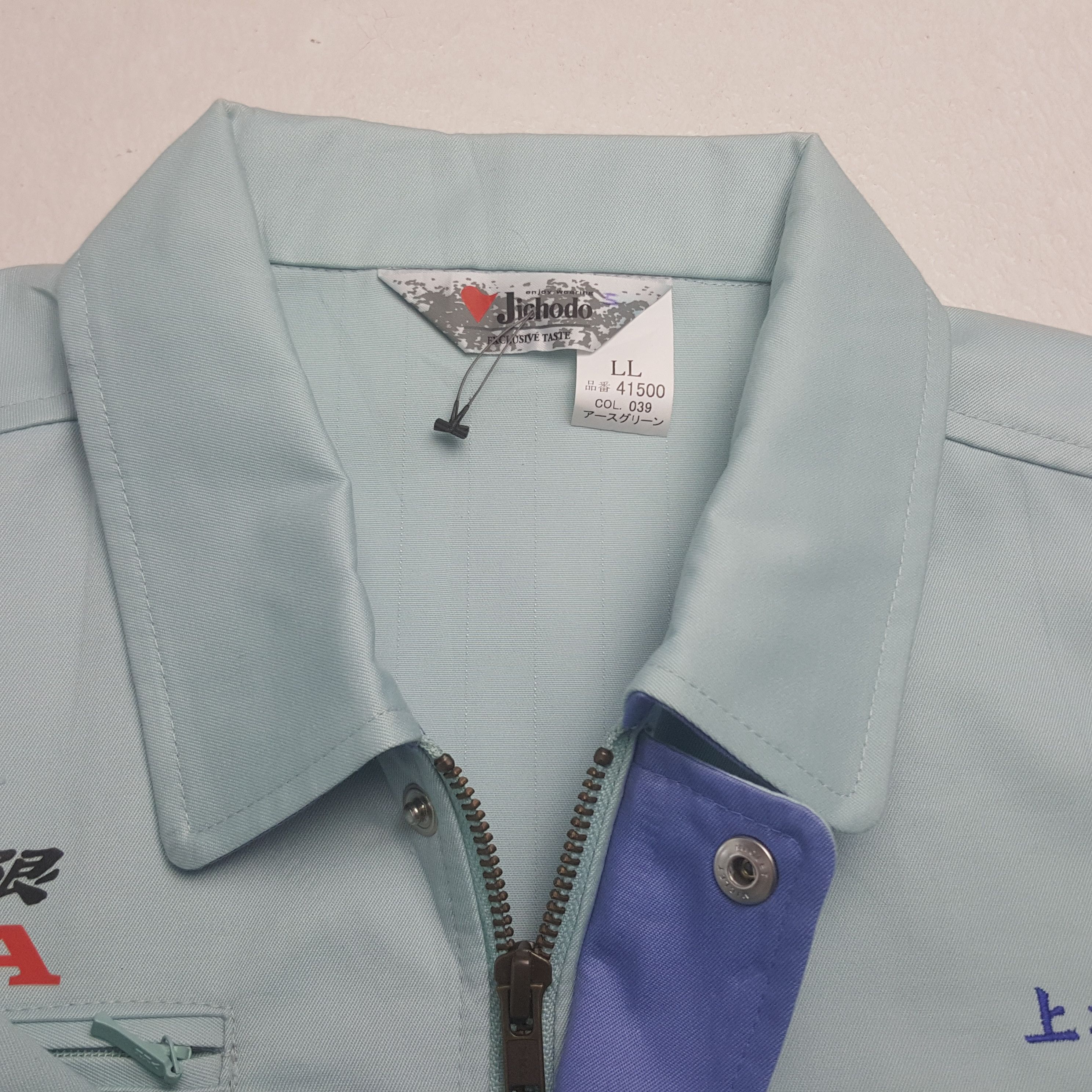 Japanese Brand Vintage Mugen Honda Racing Custom Sport Worker Jacket Size US M / EU 48-50 / 2 - 6 Thumbnail