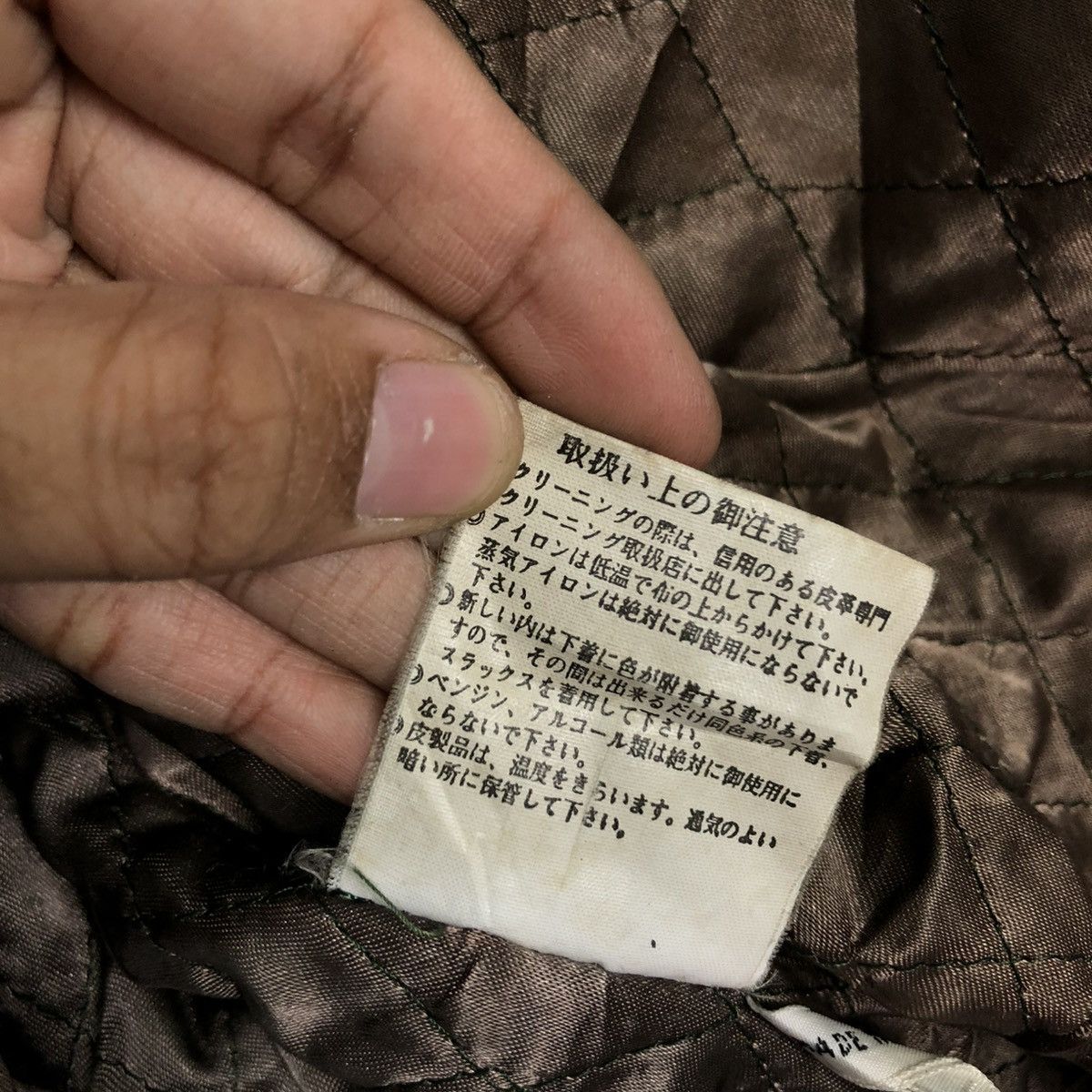Japanese Brand 🔥VINTAGE LEATHER JACKET BIKER UNO UOMO ISSEY MIYAKE Size US L / EU 52-54 / 3 - 22 Thumbnail