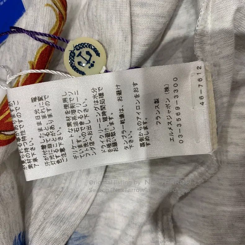 Other Hermes Grey T-Shirt Size XS / US 0-2 / IT 36-38 - 6 Thumbnail